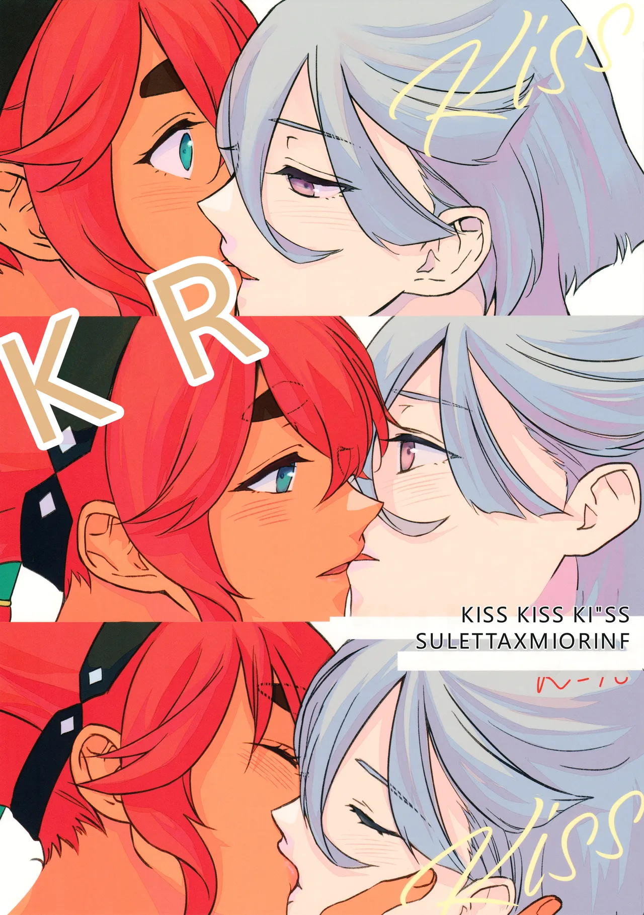 Preview page 1