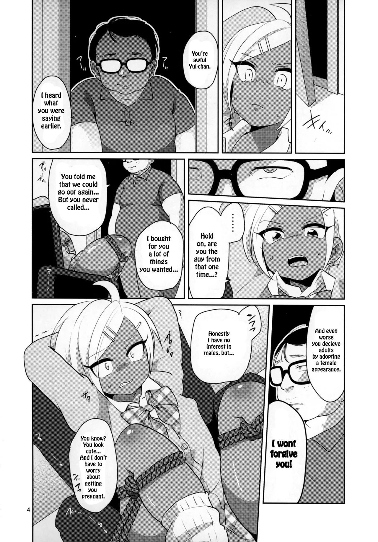 Preview page 5