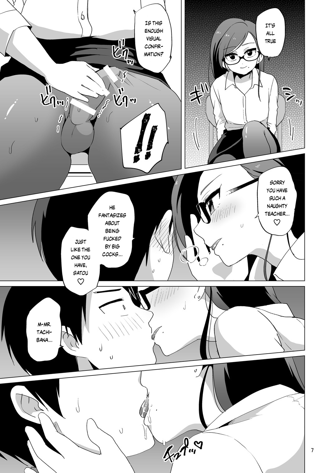 Dosukebe Josou Kyoushi _ Super-Pervy Crossdressing Teacher - Page 8