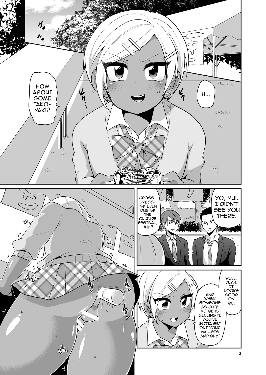 Gal Danshi Acme Bunkasai - Page 4