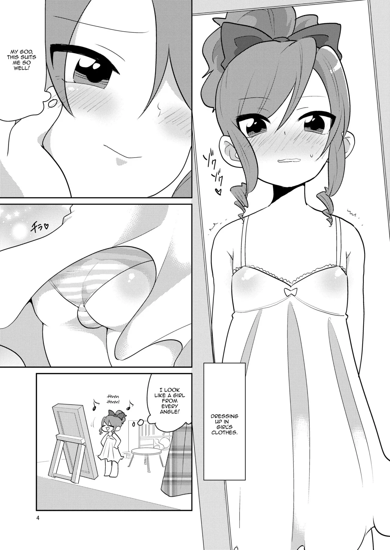 Josou ga Bareta Toki no Taishohou - Page 5