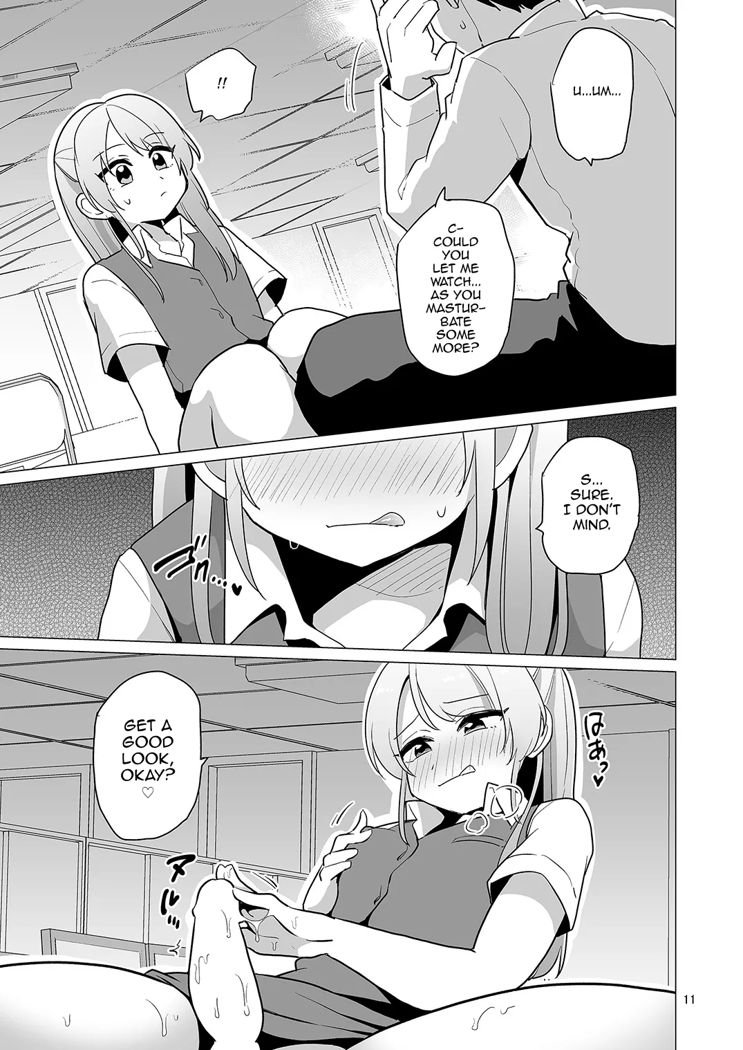 Josou OL Tadaima Onanie Zangyouchuu - Page 12