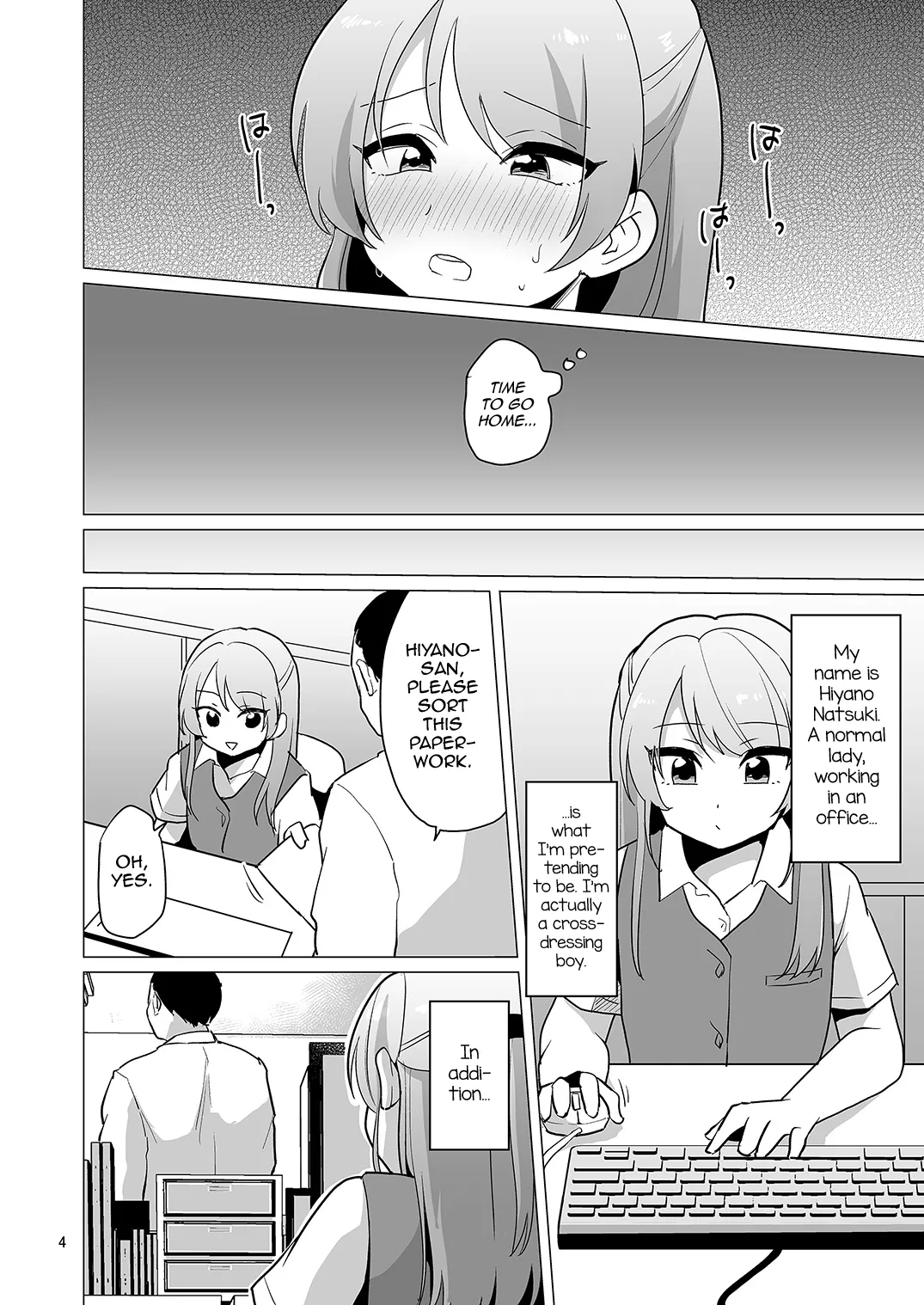Preview page 5