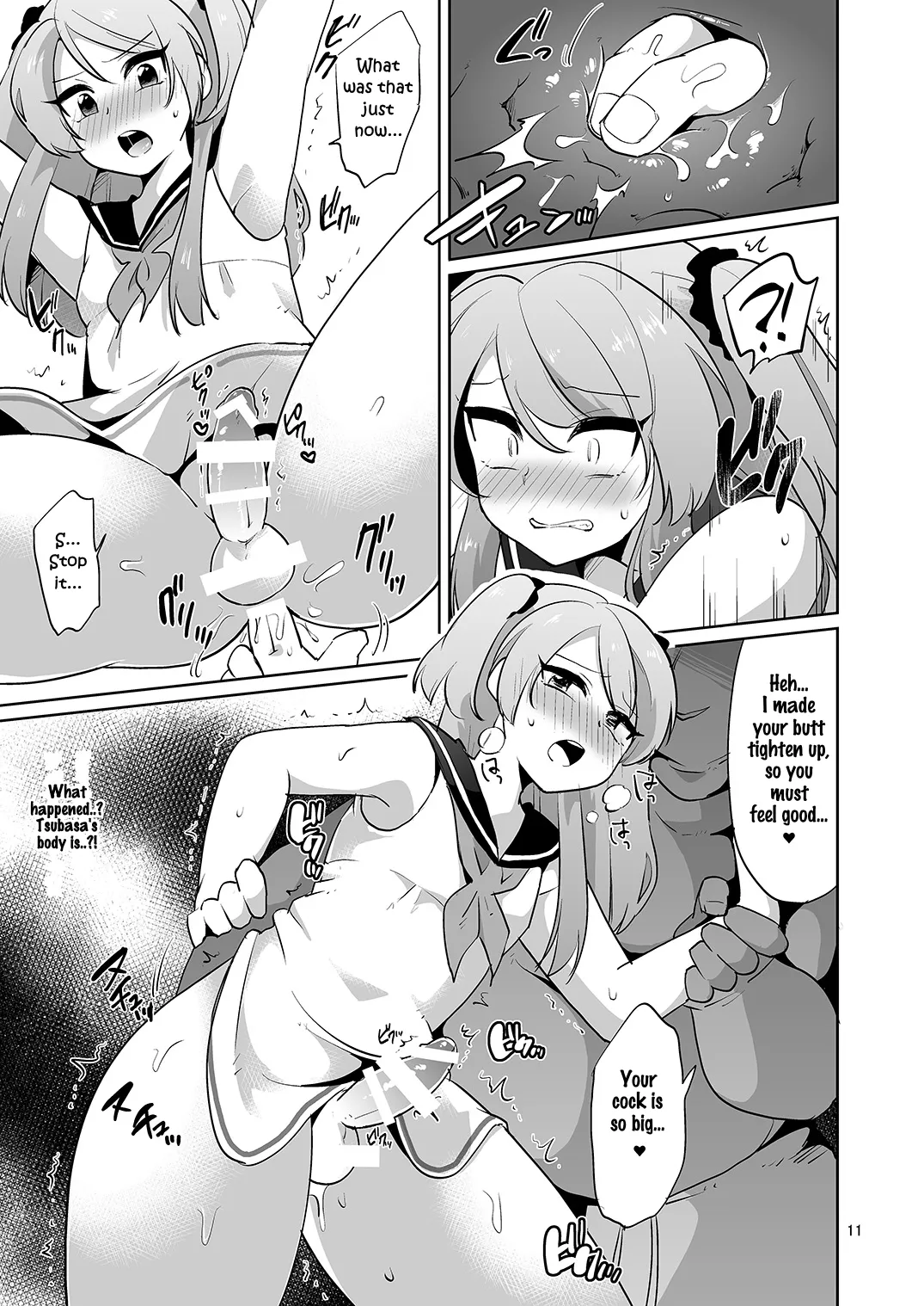 Ore to Aitsu no Karada ga Irekawatte Kawari ni Josou Enkou Saserareta Ken - Page 12