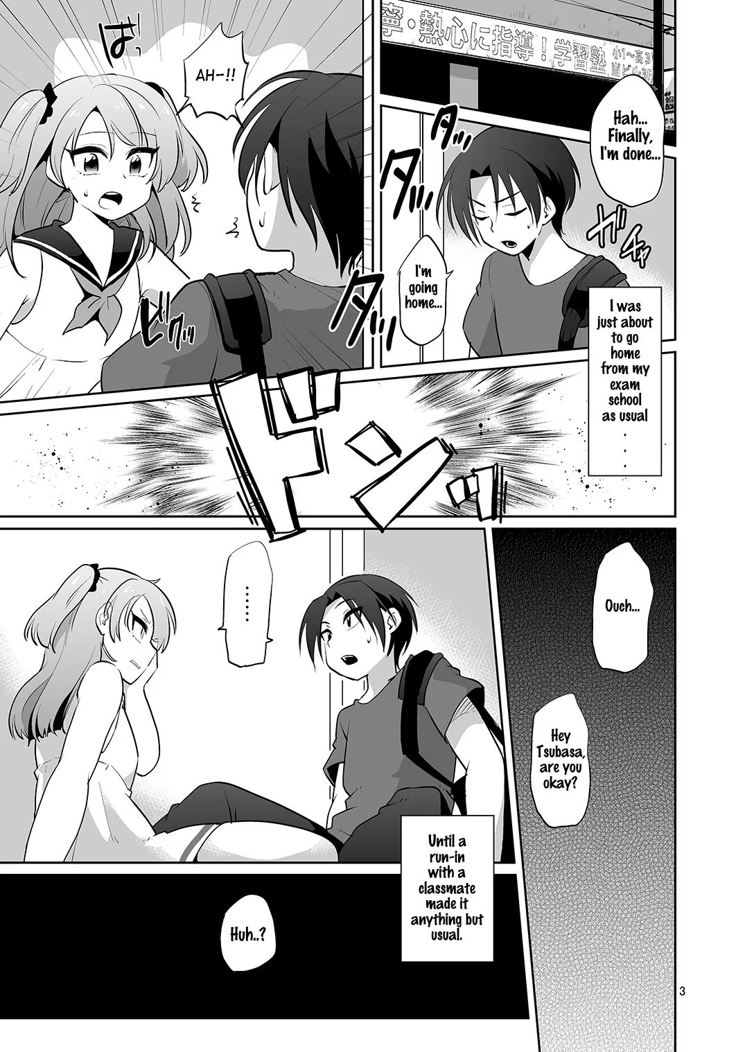 Page 4 of [DryR (Urakuso)] Ore to Aitsu no Karada ga Irekawatte Kawari ni Josou Enkou Saserareta Ken [English] [Digital]