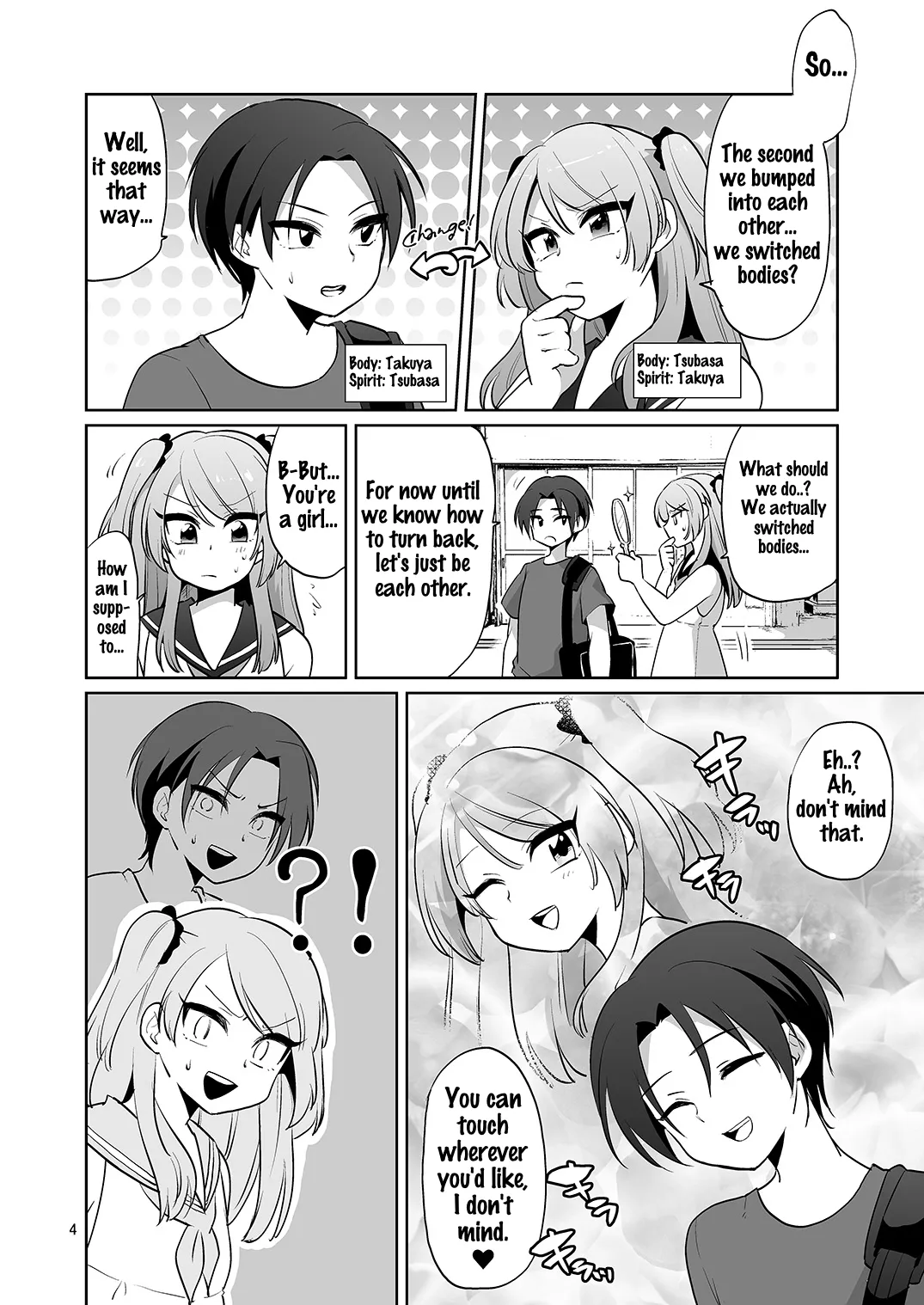 Ore to Aitsu no Karada ga Irekawatte Kawari ni Josou Enkou Saserareta Ken - Page 5