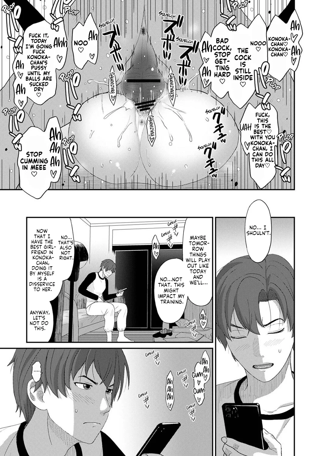 Konoka Press Ch. 2 - Page 38