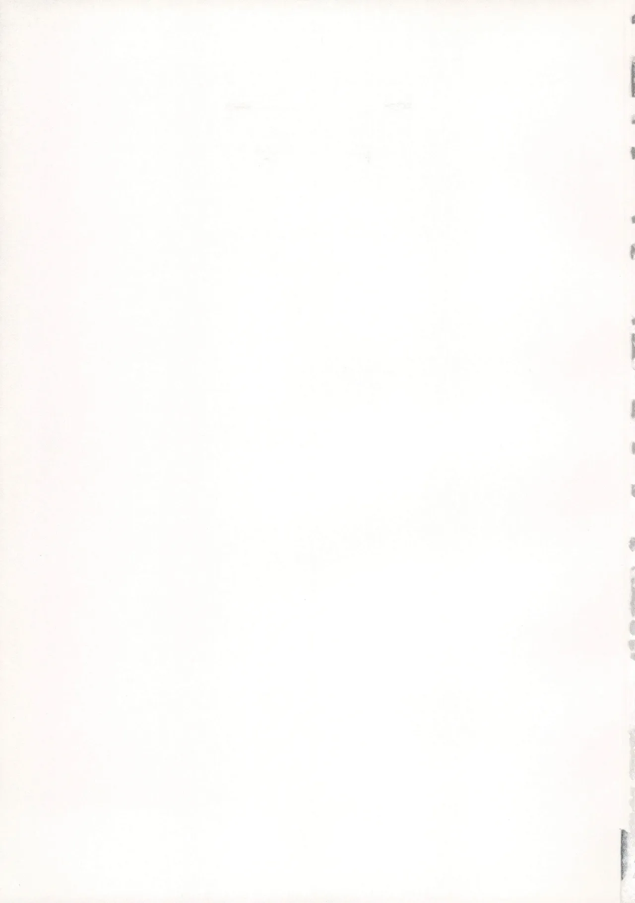 GCB side TITANS - Page 19