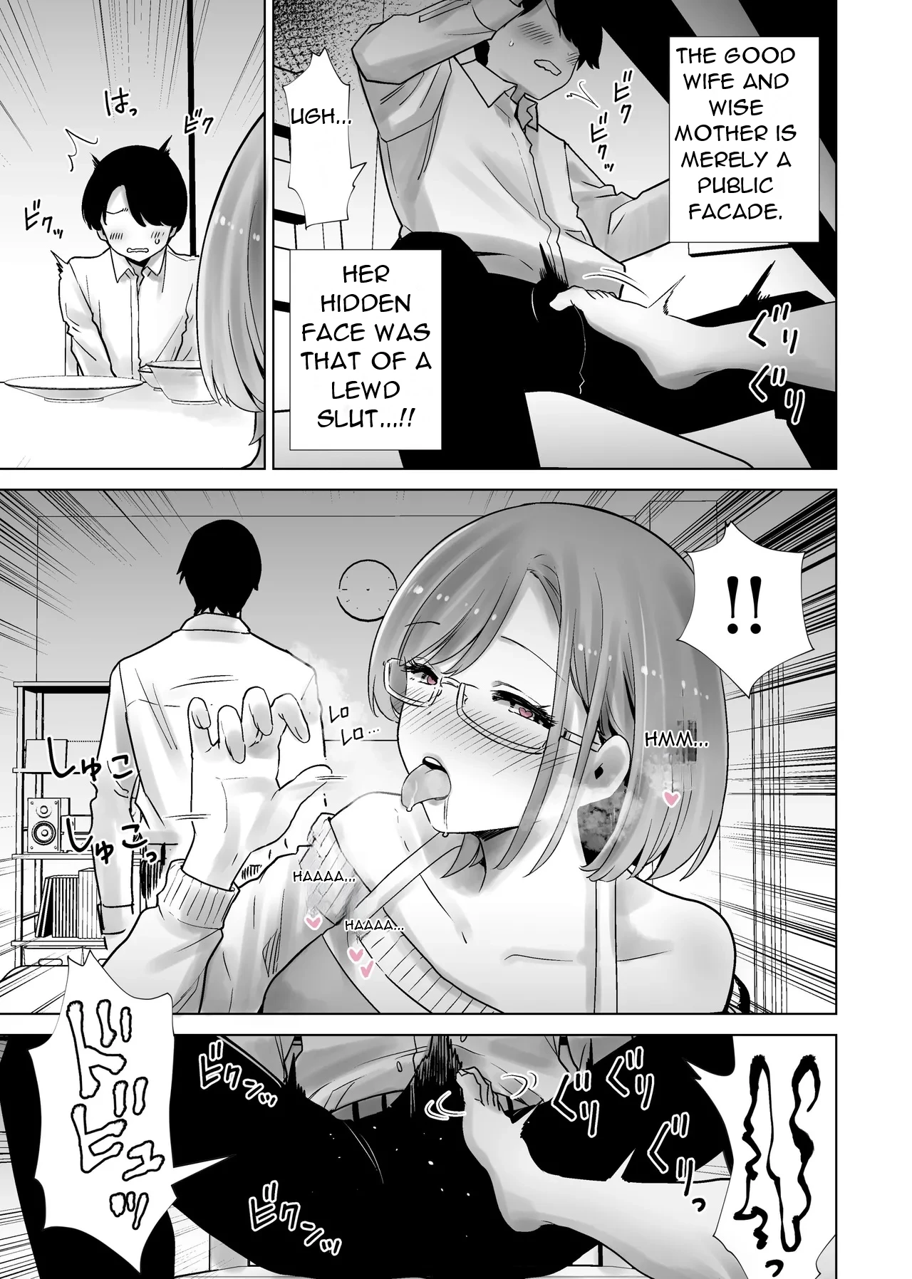 Page 14 of [RK-2] Gibo no Omocha ni Sareta Boku | I Was My StepMother's Toy [English] [DarklordMTLs]