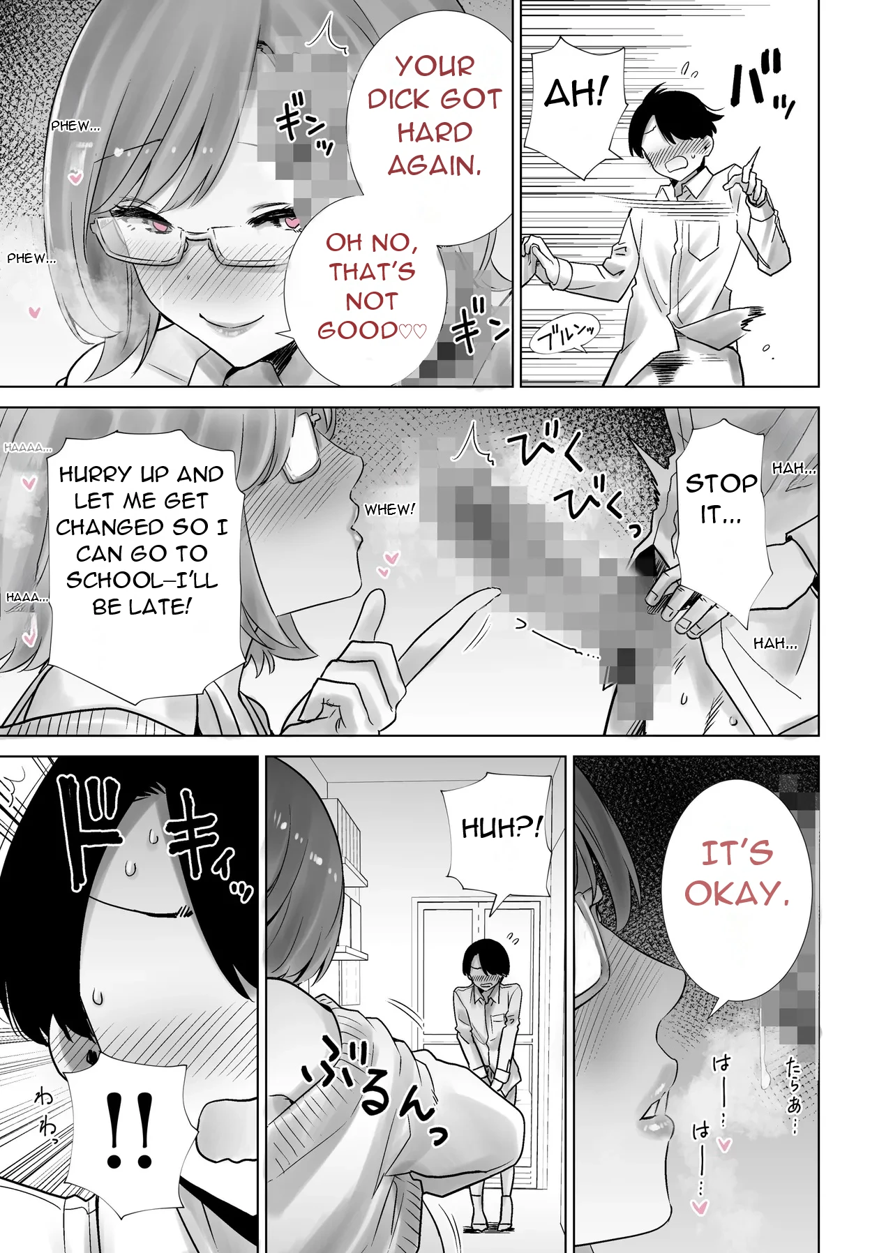 Page 16 of [RK-2] Gibo no Omocha ni Sareta Boku | I Was My StepMother's Toy [English] [DarklordMTLs]