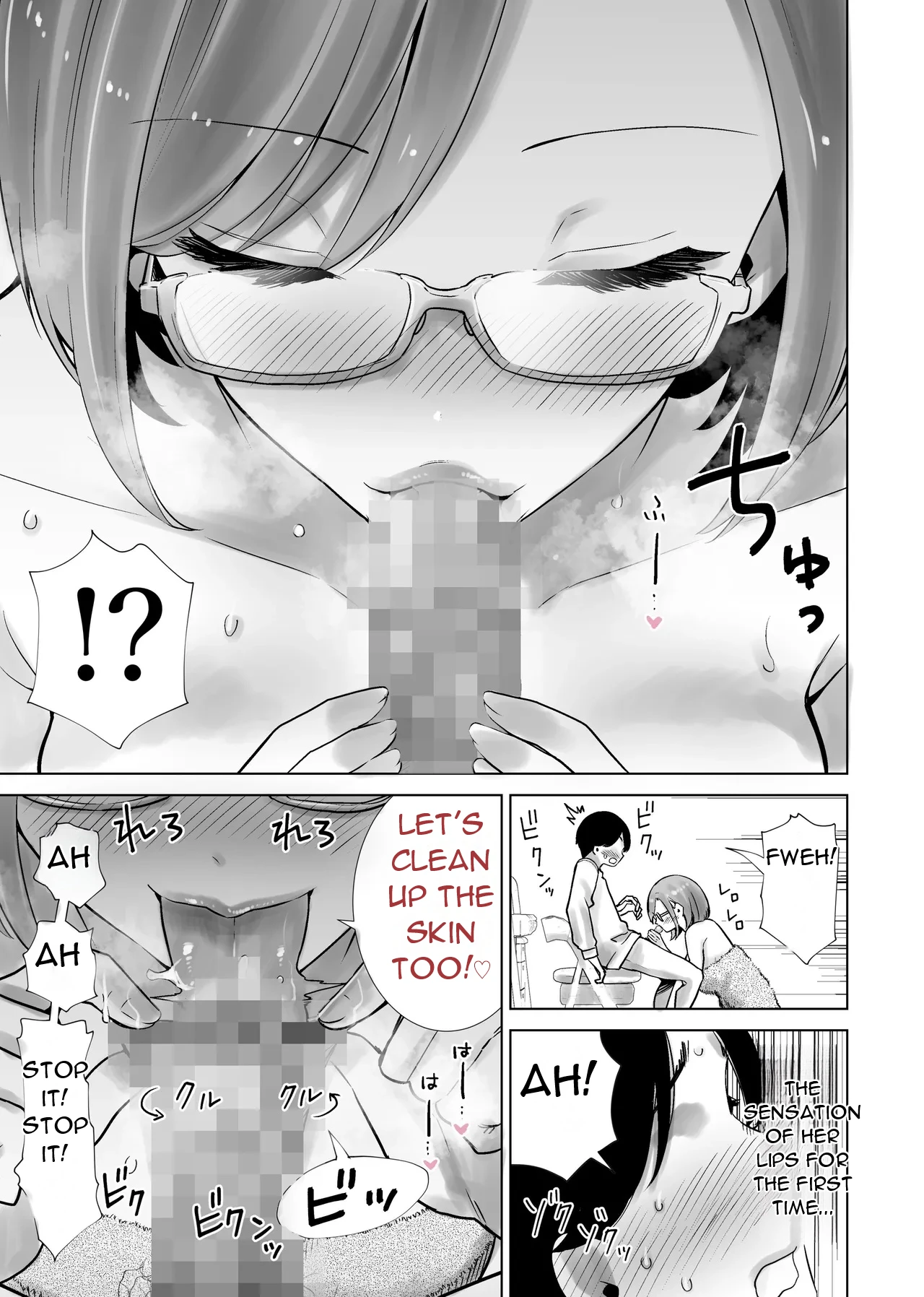 Page 8 of [RK-2] Gibo no Omocha ni Sareta Boku | I Was My StepMother's Toy [English] [DarklordMTLs]