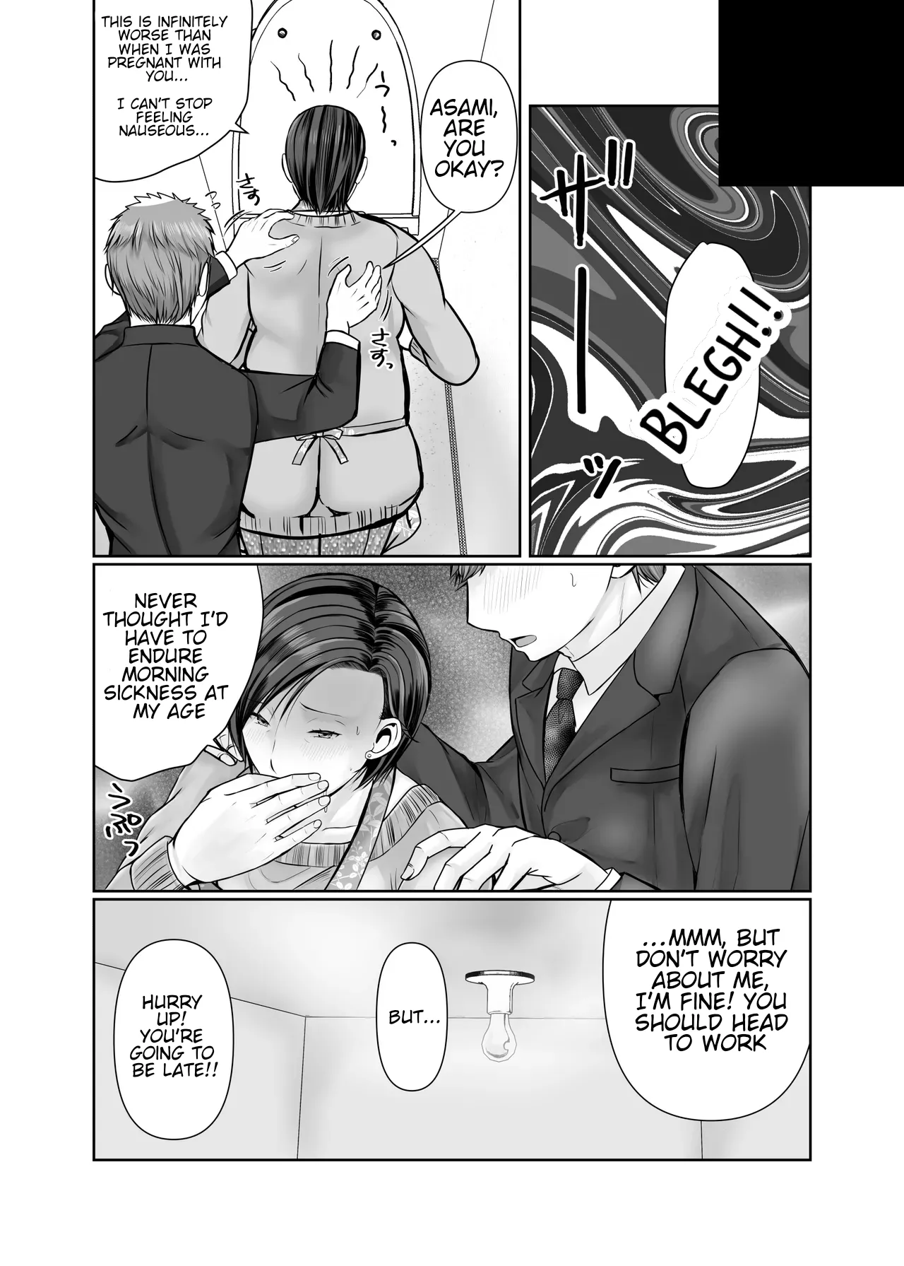 Page 103 of [Popotto Denki Ichigouten] Hitorigurashi no Musuko ni Semararete... | My son, who lives on his own, talked me into it... [English] [WaterKujo]