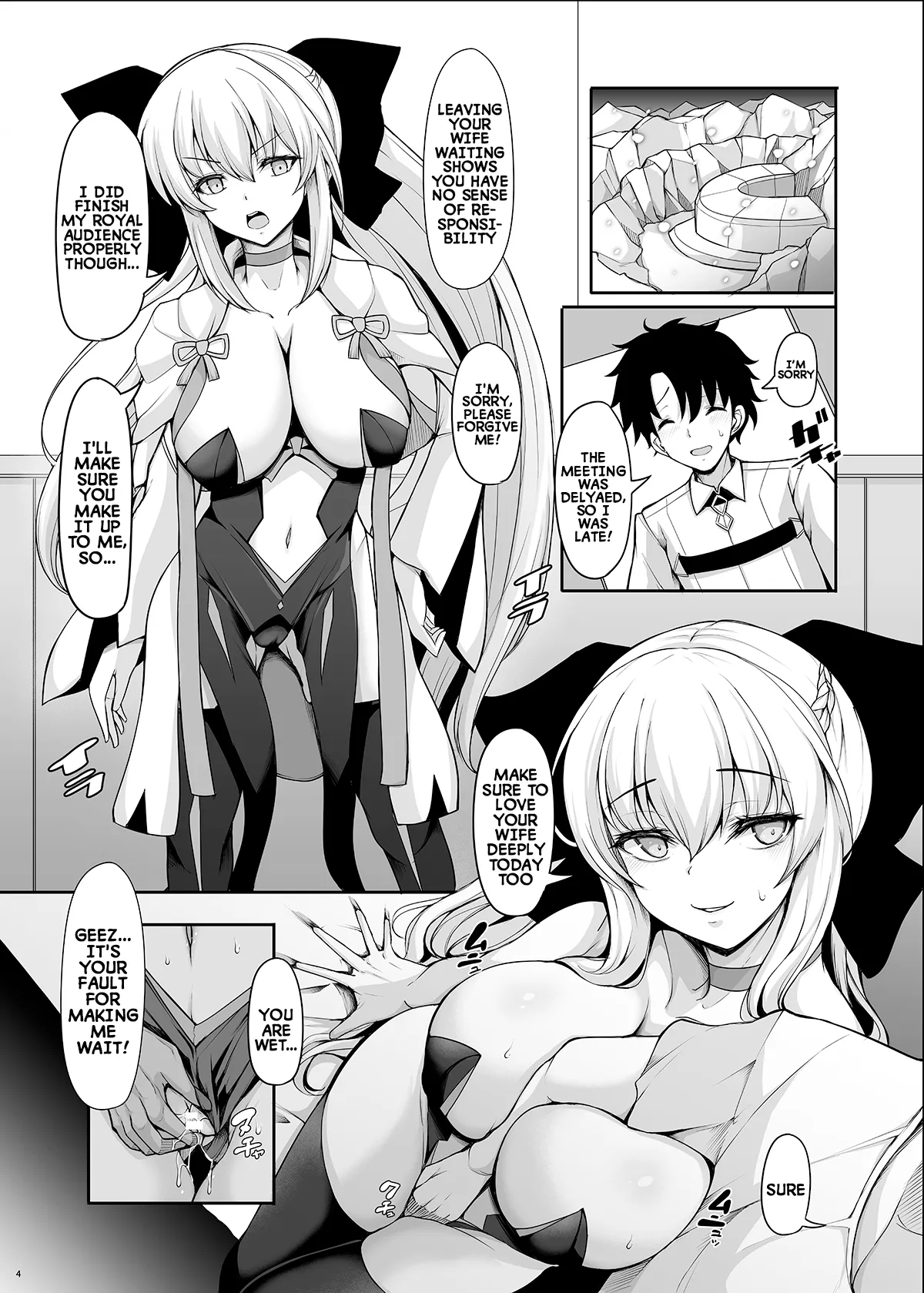 Page 3 of [Rocket Chousashitsu (Koza)] Joou Heika wa Boku no Oku-san Oujo-sama mo Boku no Kanojo | Her Majesty the Queen is my wife, and the princess is my girlfriend (Fate/Grand Order) [English] [Digital]