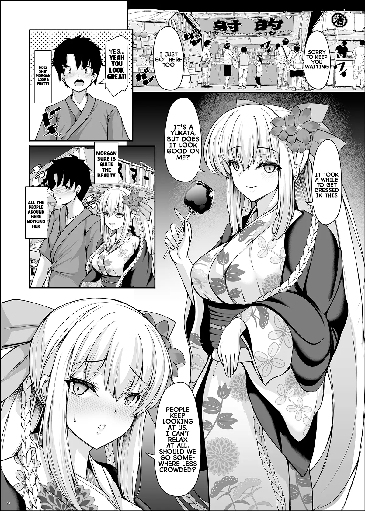Page 33 of [Rocket Chousashitsu (Koza)] Joou Heika wa Boku no Oku-san Oujo-sama mo Boku no Kanojo | Her Majesty the Queen is my wife, and the princess is my girlfriend (Fate/Grand Order) [English] [Digital]
