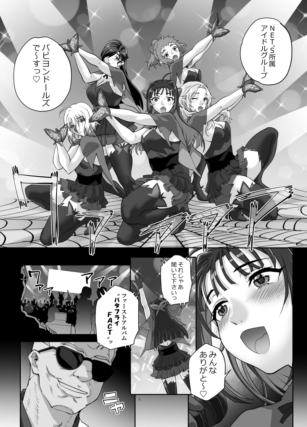 Preview page 3