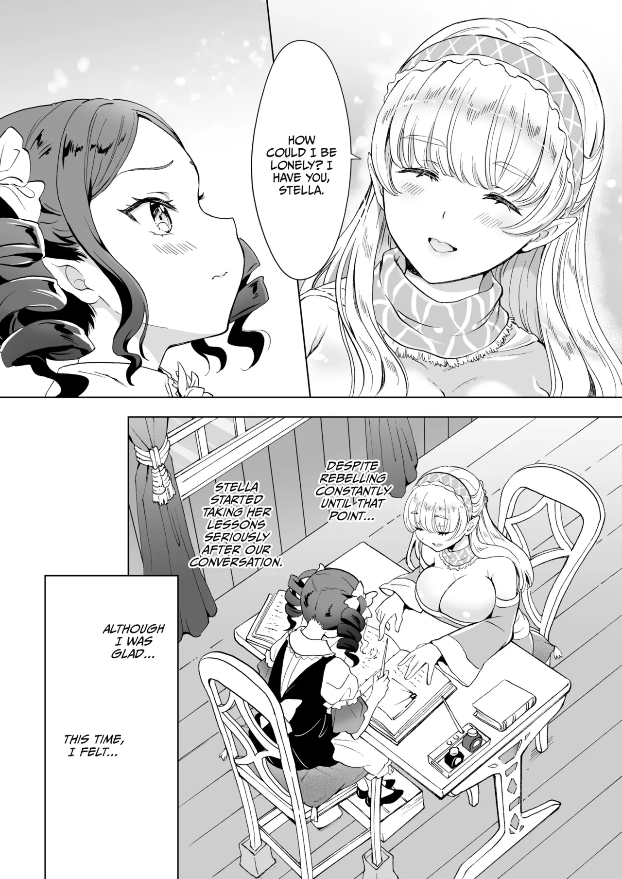 Lust Lessons with My Witchcraft Tutor - Page 13