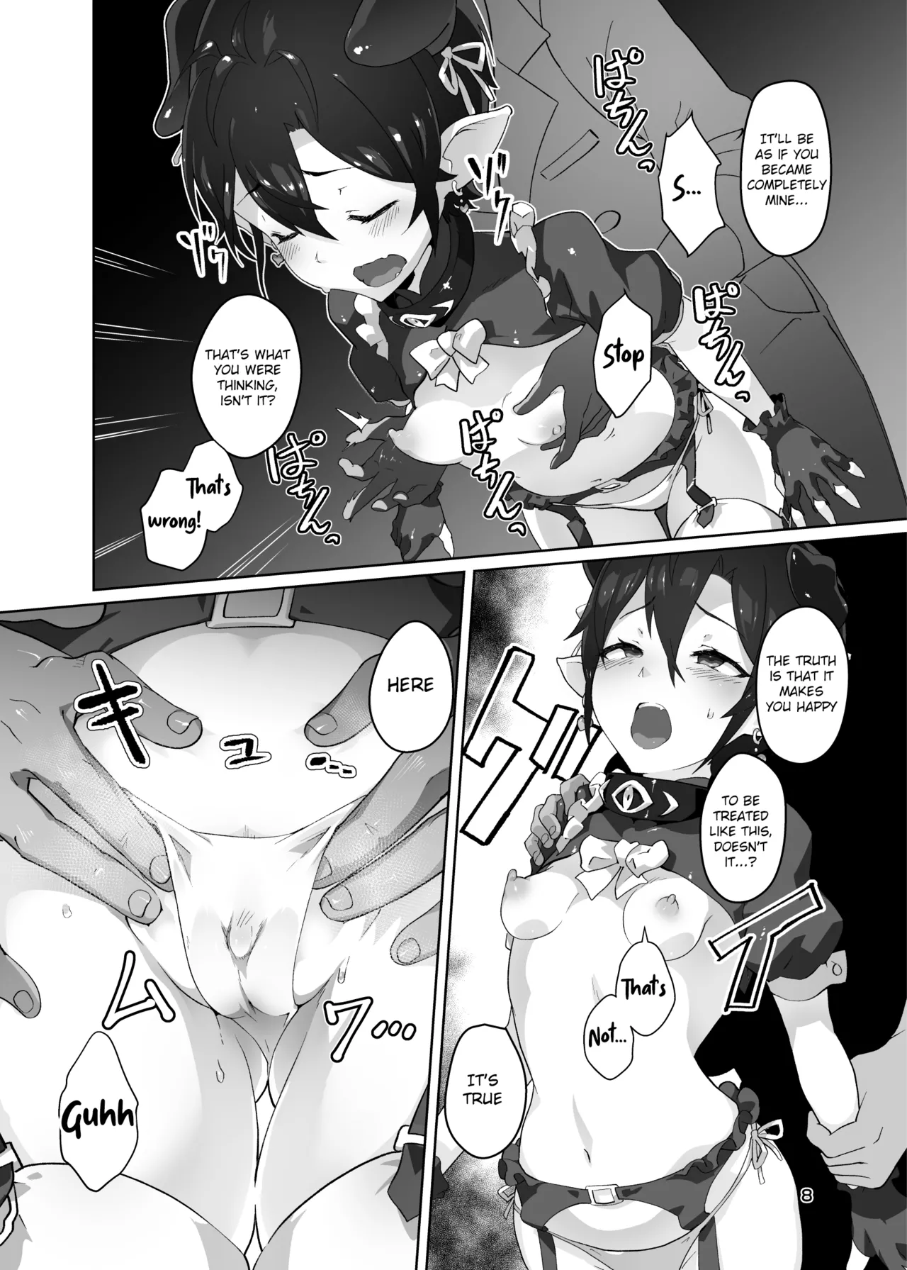 Preview page 7