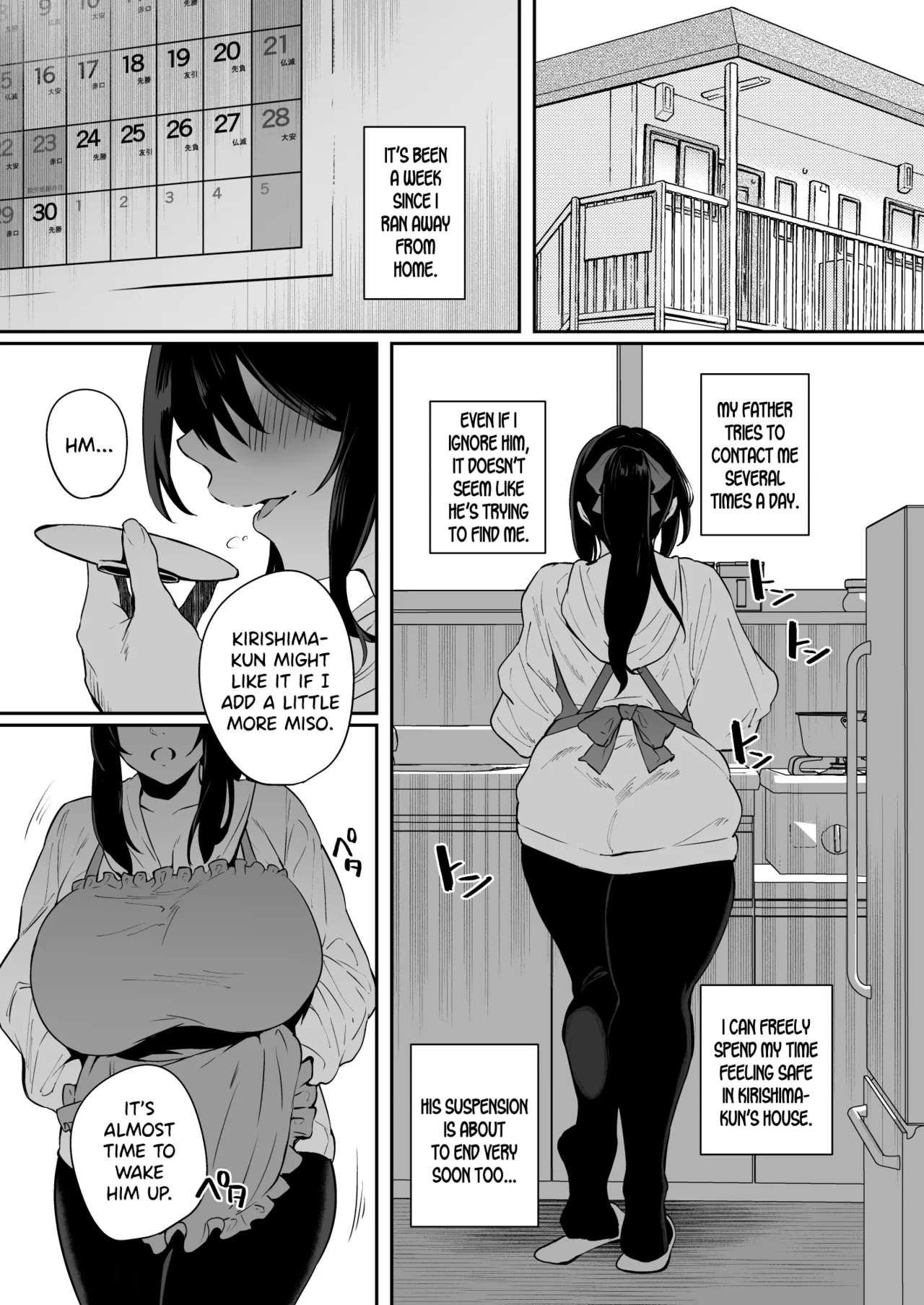 Preview page 2