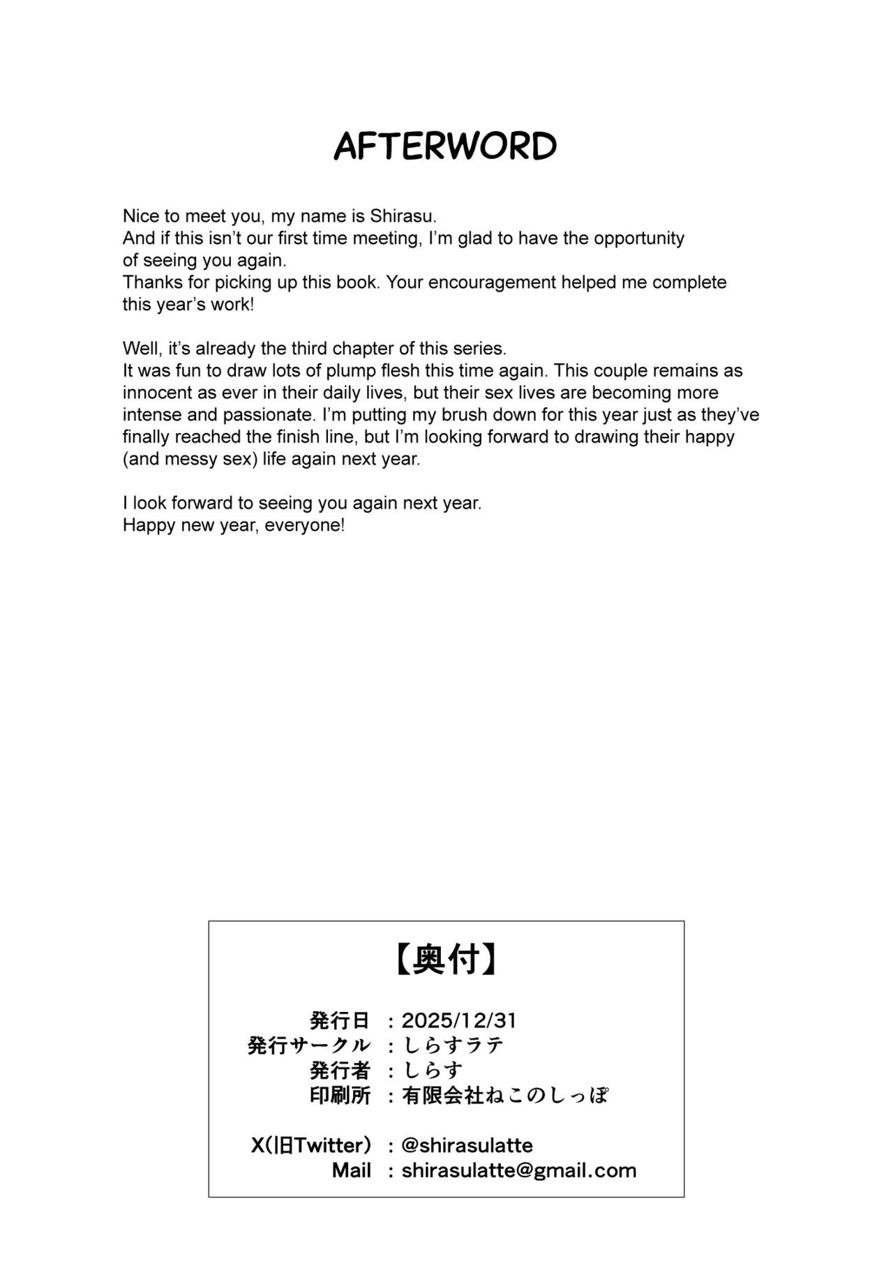 Nekura de Jimi demo Ii desu ka? 3 - Page 45