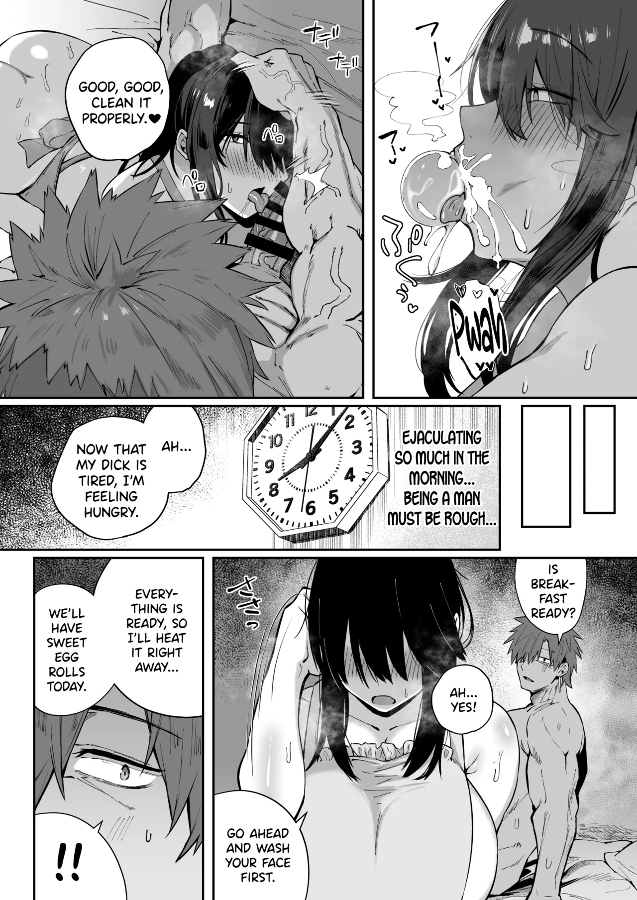 Nekura de Jimi demo Ii desu ka? 3 - Page 9