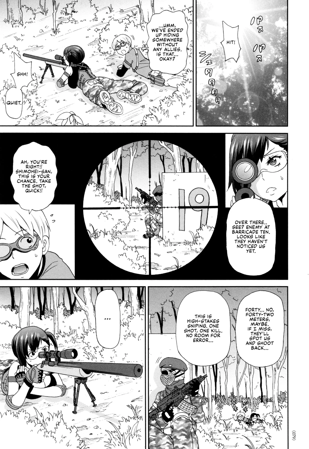 Senjou no Nikuana Sniper - Page 3