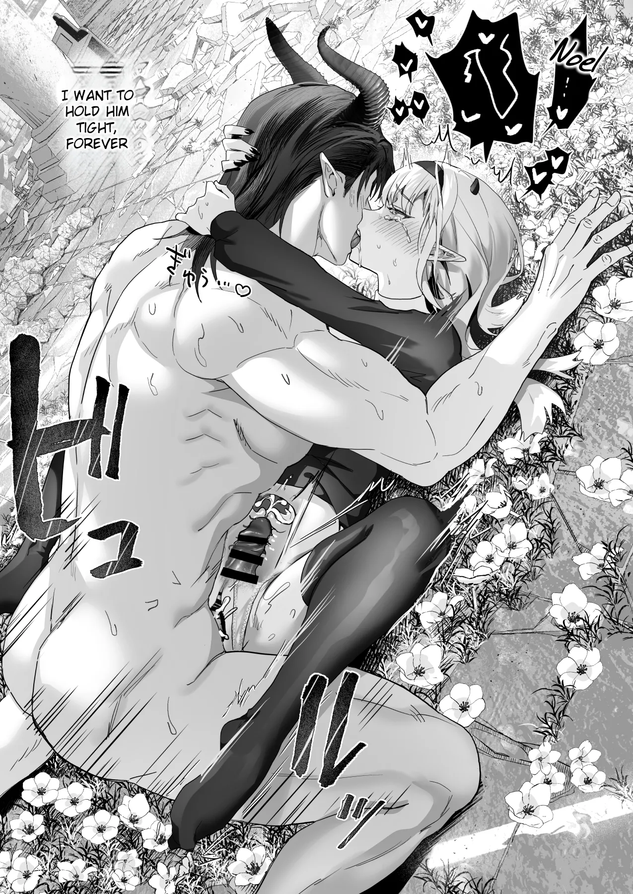 Page 175 of [sagejoh (sage joh)] Wakeari Exorcist wa Tensei Succubus to Shi o Kaketa Koi o Suru | [English] [Rei Scans] [Digital]