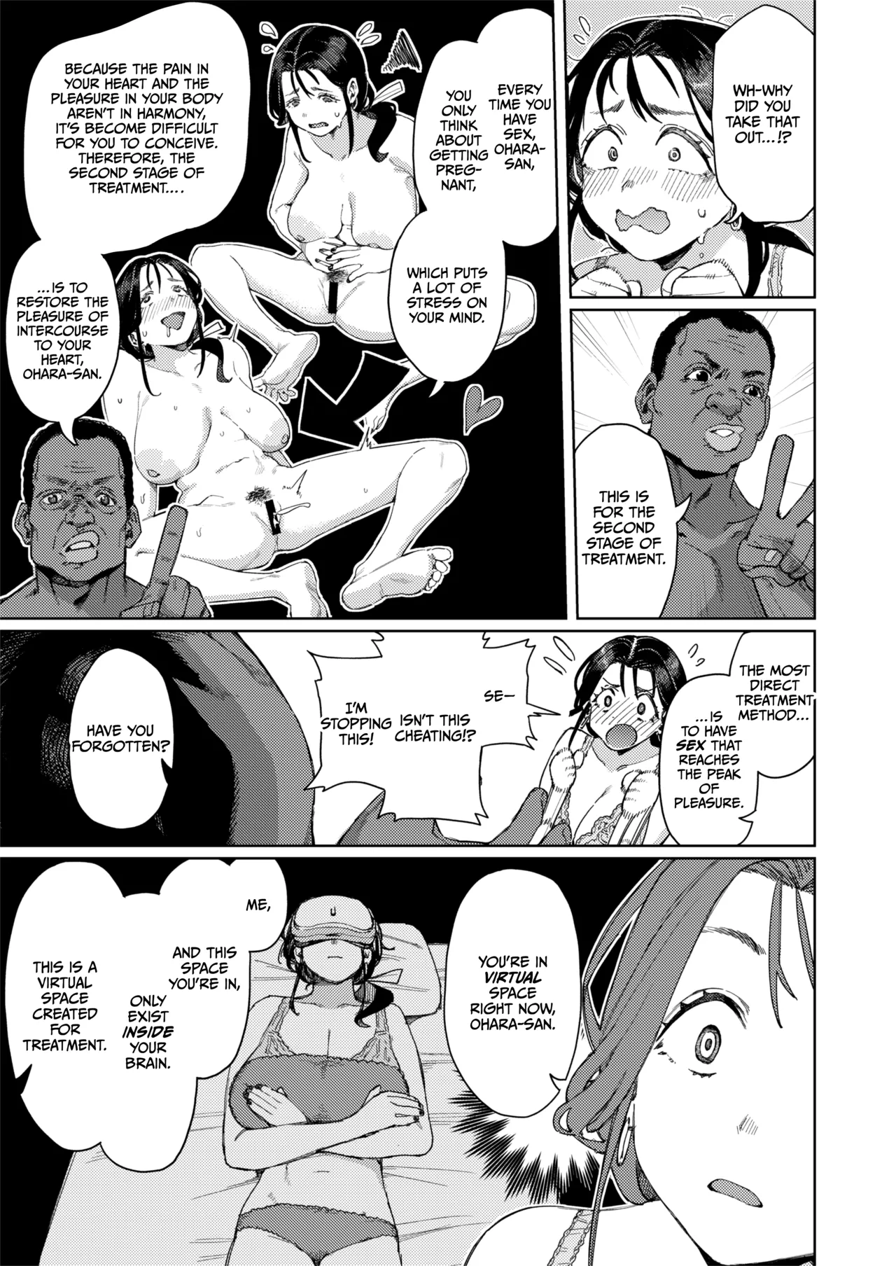 Kono Massage-ya ga Sugoi! - Page 20