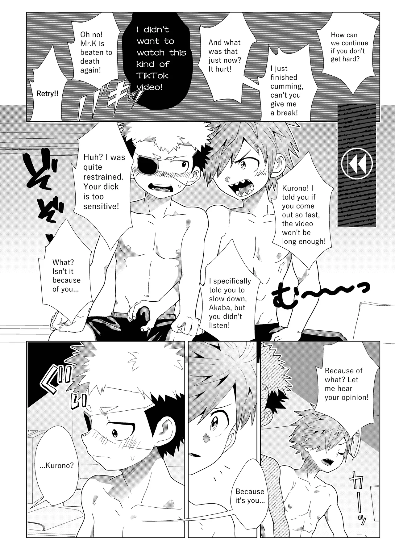 Deadline in 3 Hours - Page 14