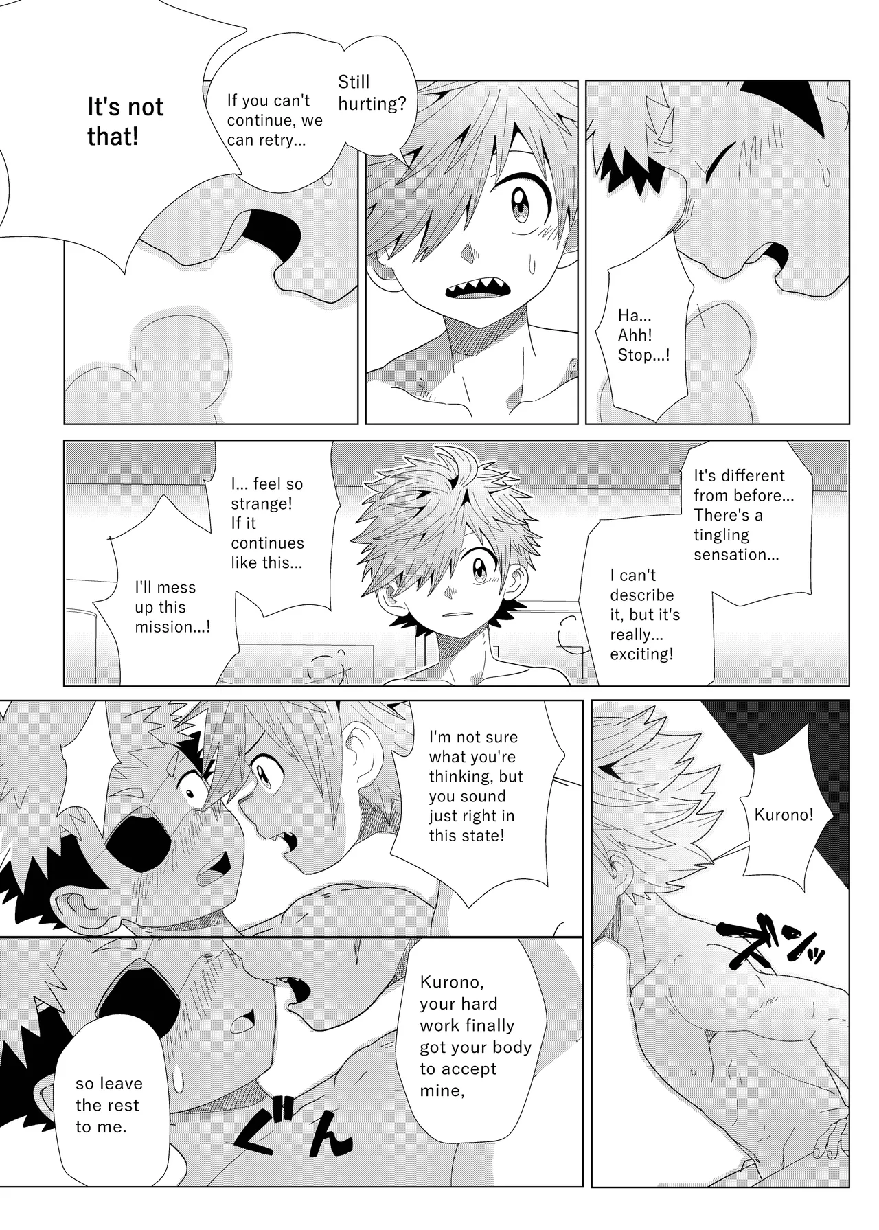 Deadline in 3 Hours - Page 22