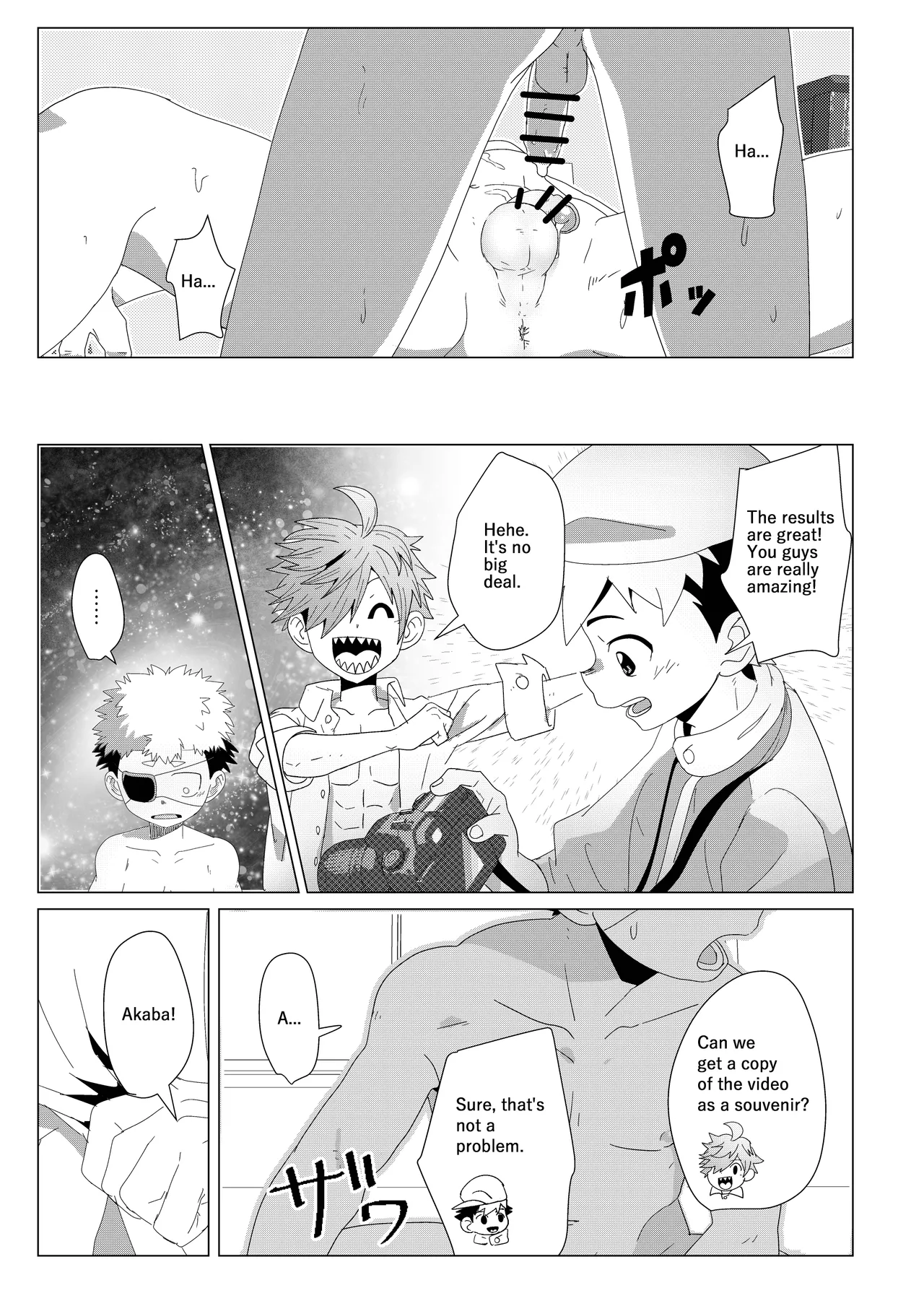 Deadline in 3 Hours - Page 27
