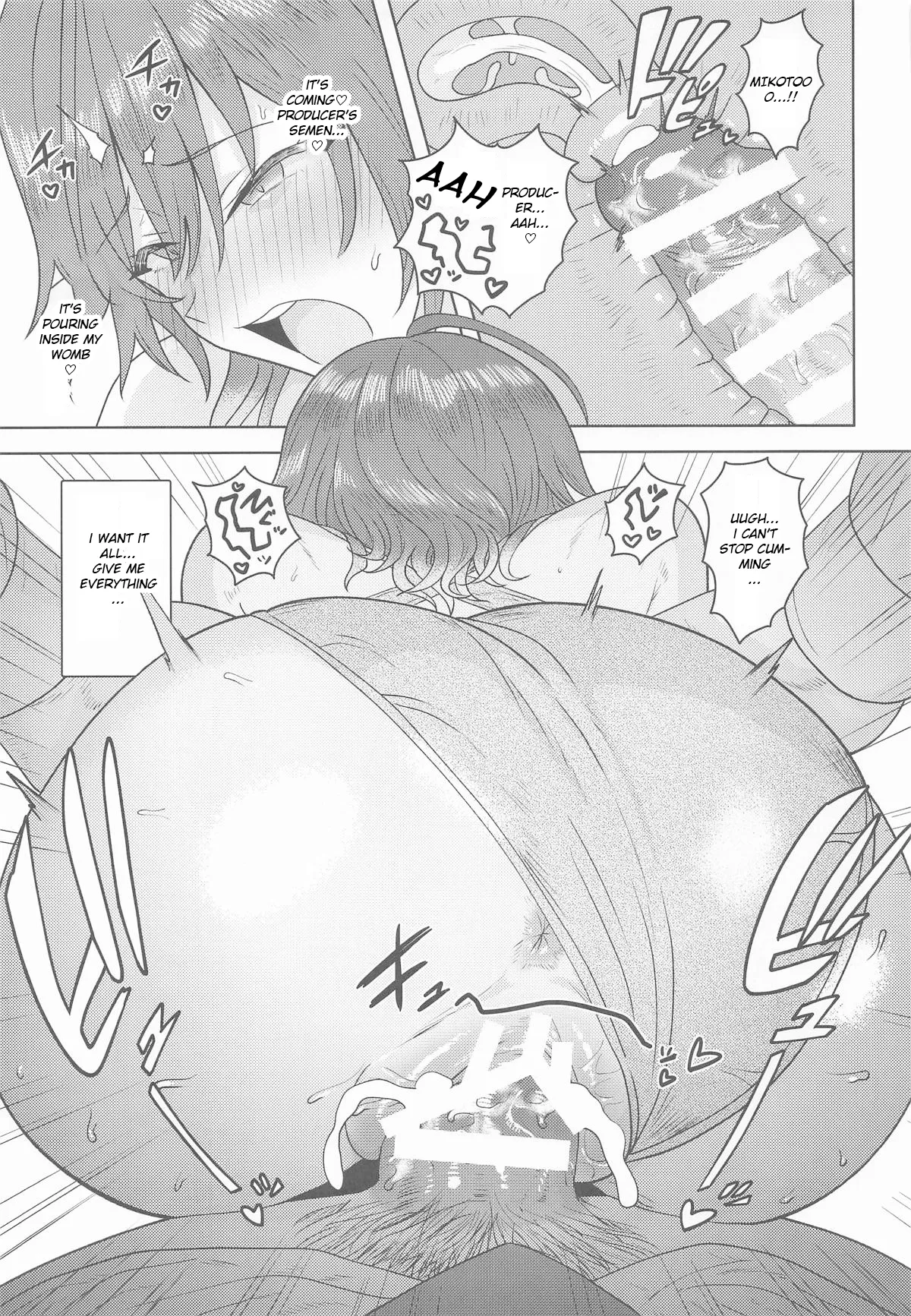 Dame nante Ienai - Page 24