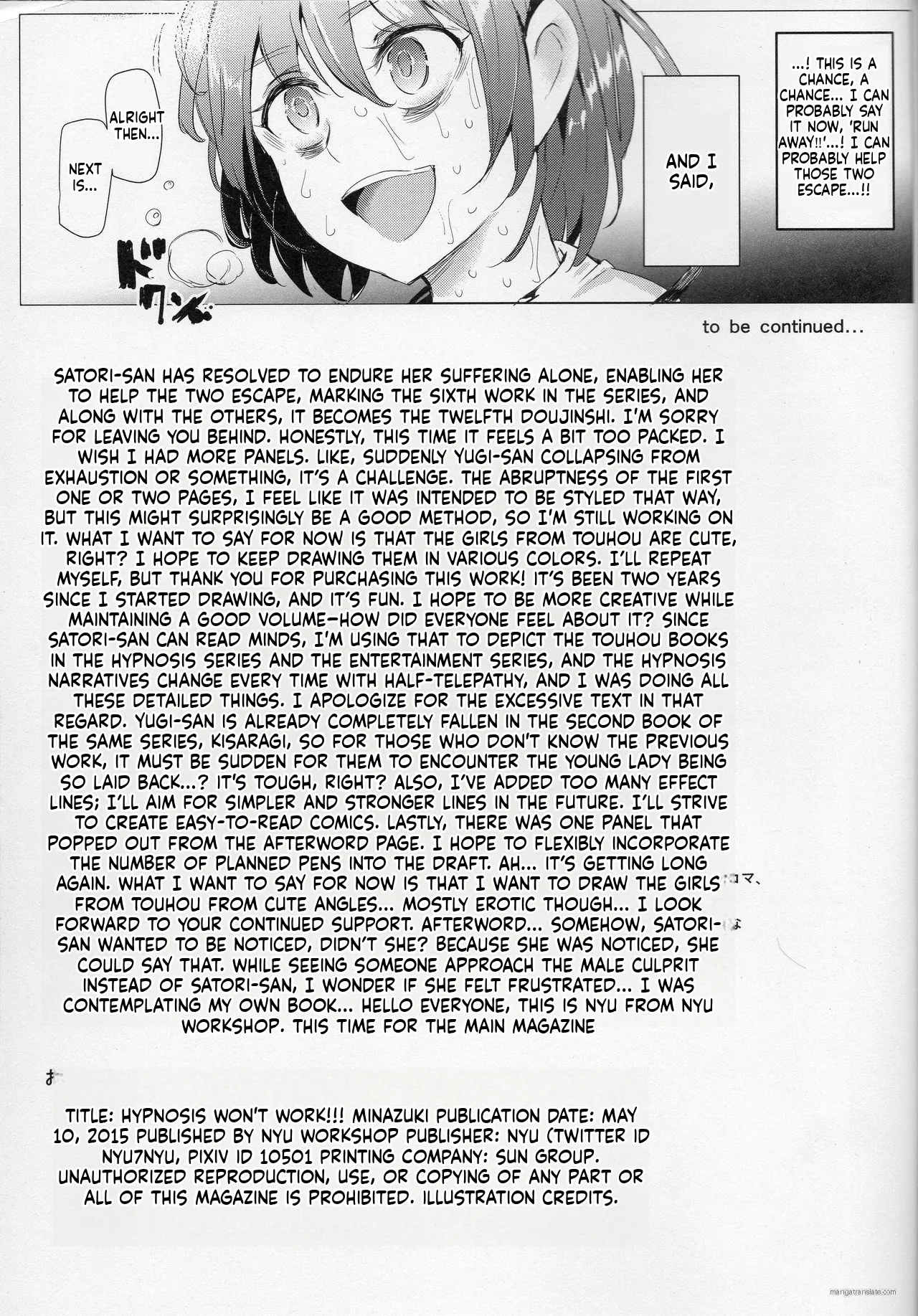 Saimin Nante Kakaranai!!! Minazuki - Page 27