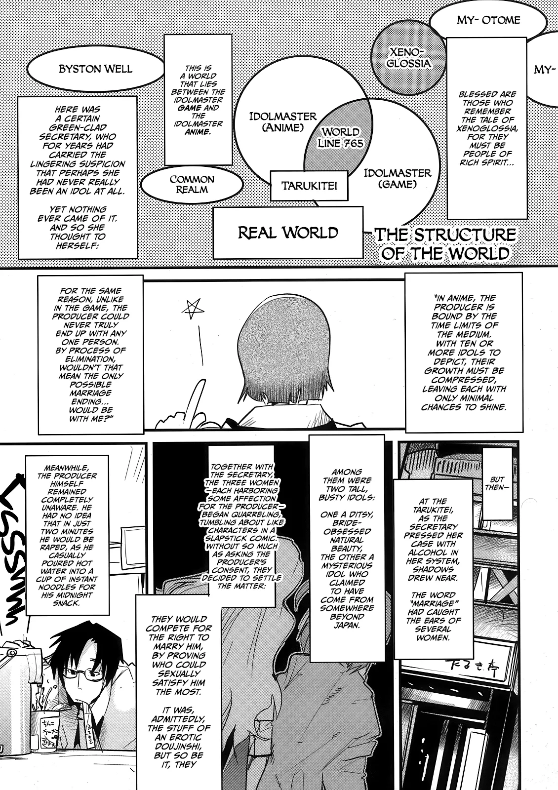 iM@S Otona-bu - Page 5