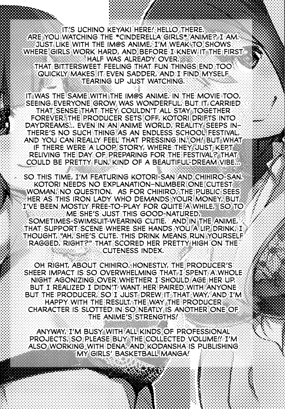 Deremas Otonabu - Page 25