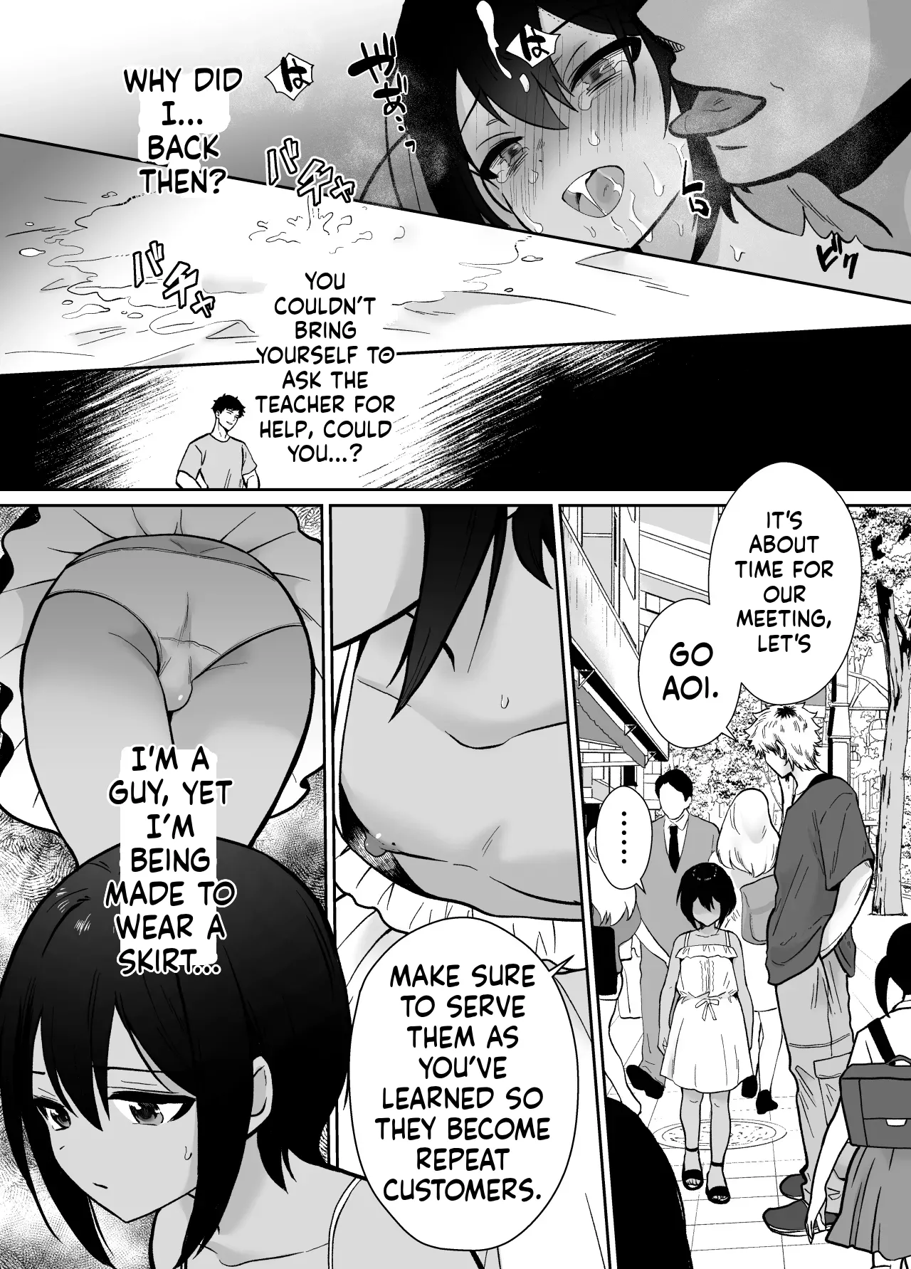 Sensei, I Have a New Dad Now 2 - Page 25