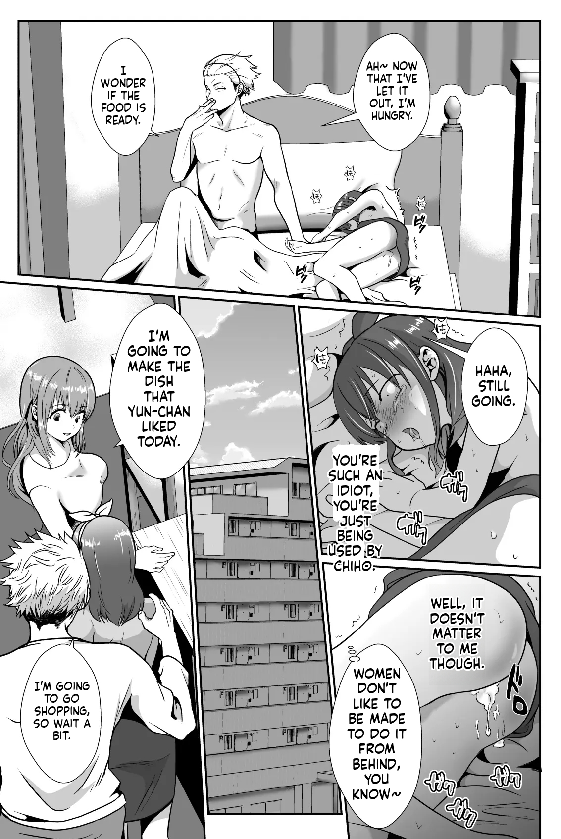 My Downfall After Falling for a Mentally Unstable Girl with a Boyfriend 2 - Page 9