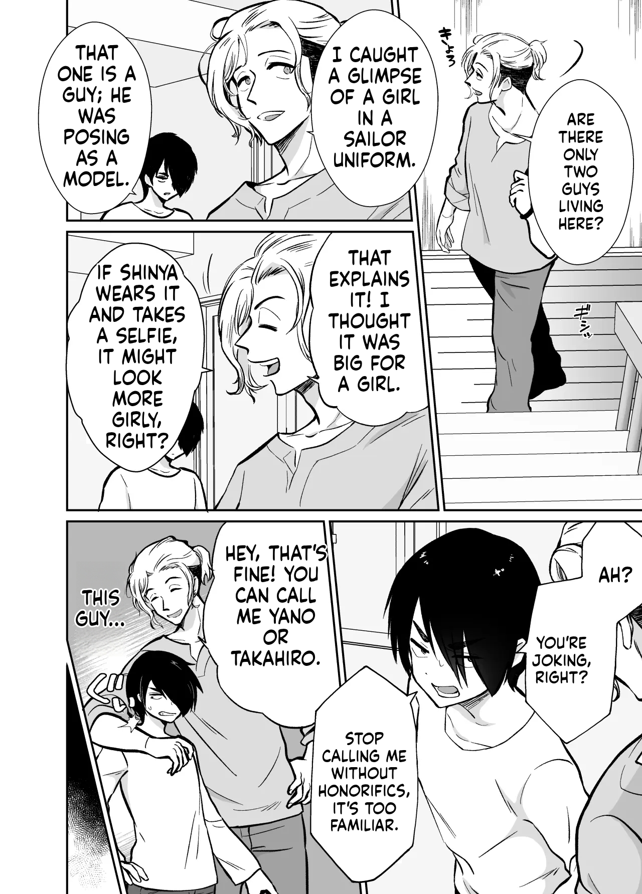 Fallen Women Share House: Rin-kun Edition - Page 11