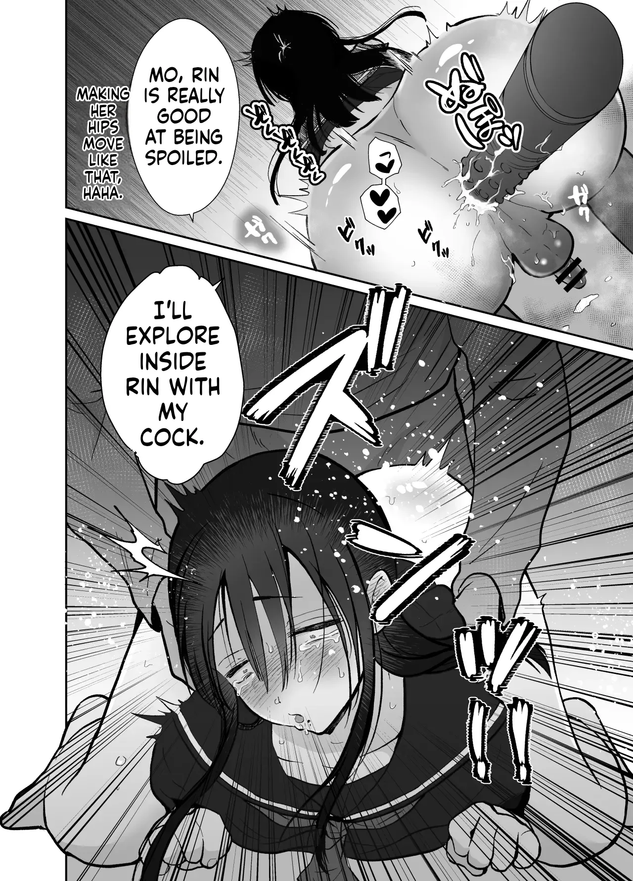 Fallen Women Share House: Rin-kun Edition - Page 27