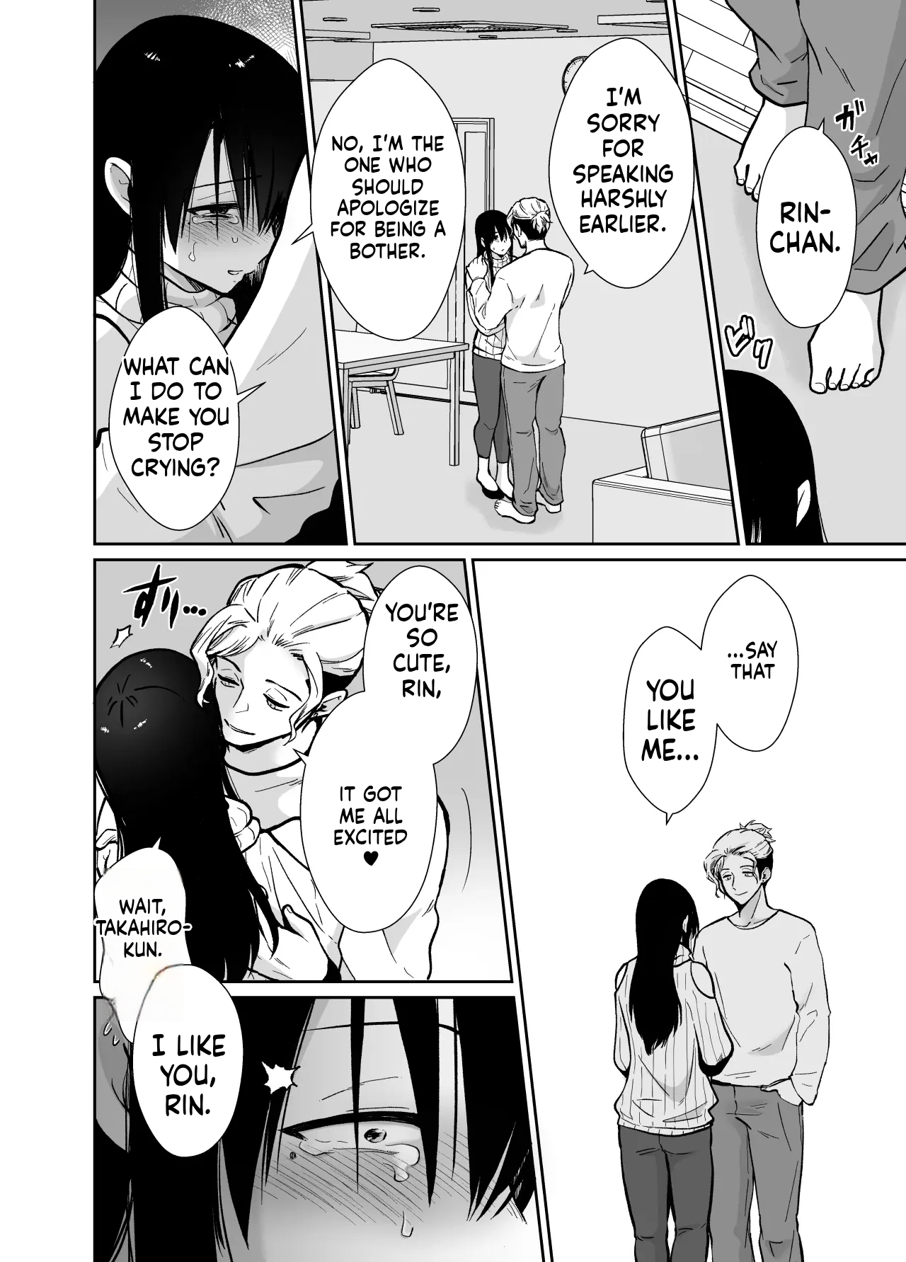 Fallen Women Share House: Rin-kun Edition - Page 51
