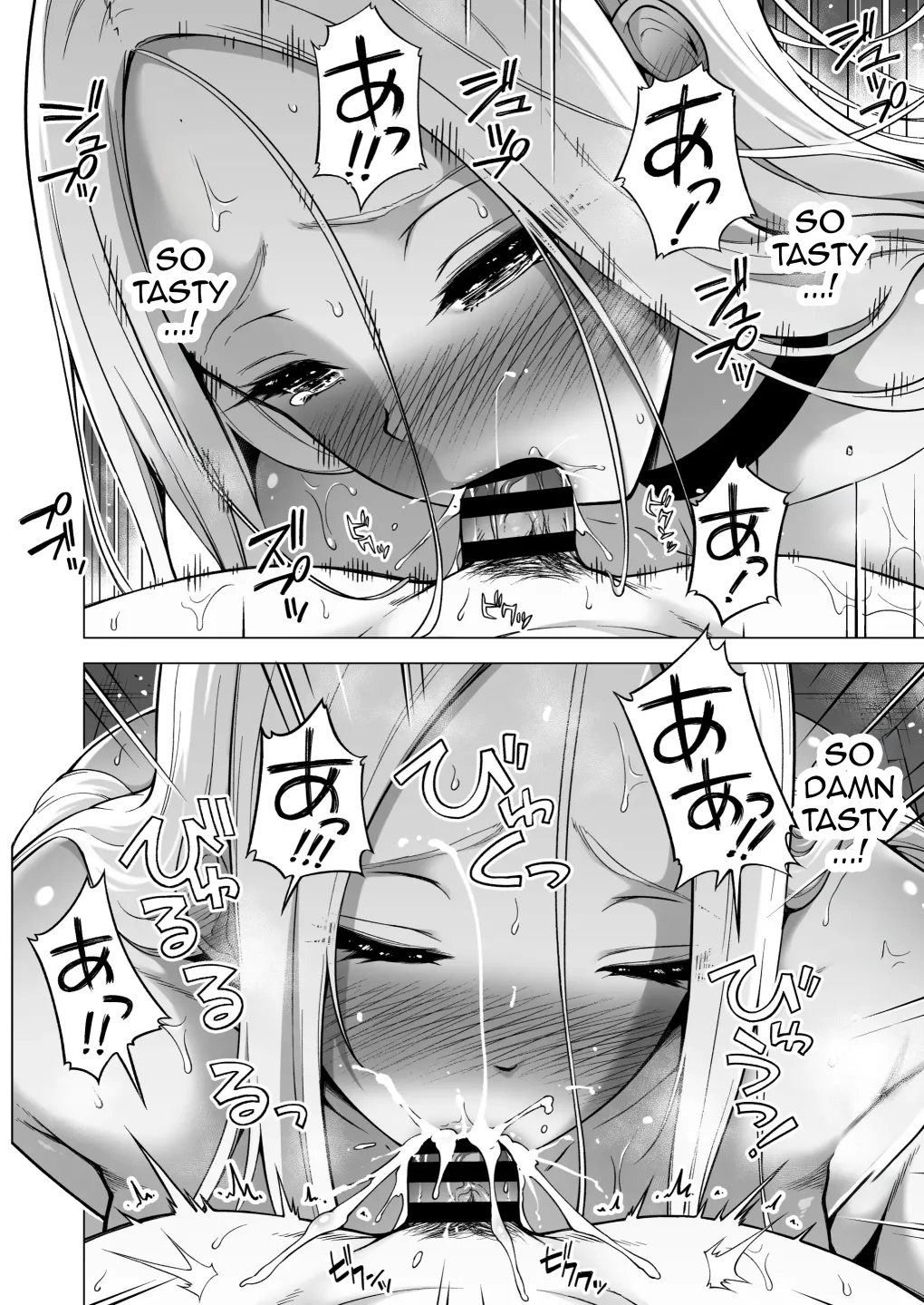 Page 17 of [Akatukiya (Akatsuki Myuuto)] Boku ni Shika Furenai Succubus 3 Shimai ni Shiborareru Hanashi 4 ~Choujo Remy Hen (Zenpen)~ | Hands-On Draining With Three Succubus Sisters 4 [English] [sanlapTL] [Digital]