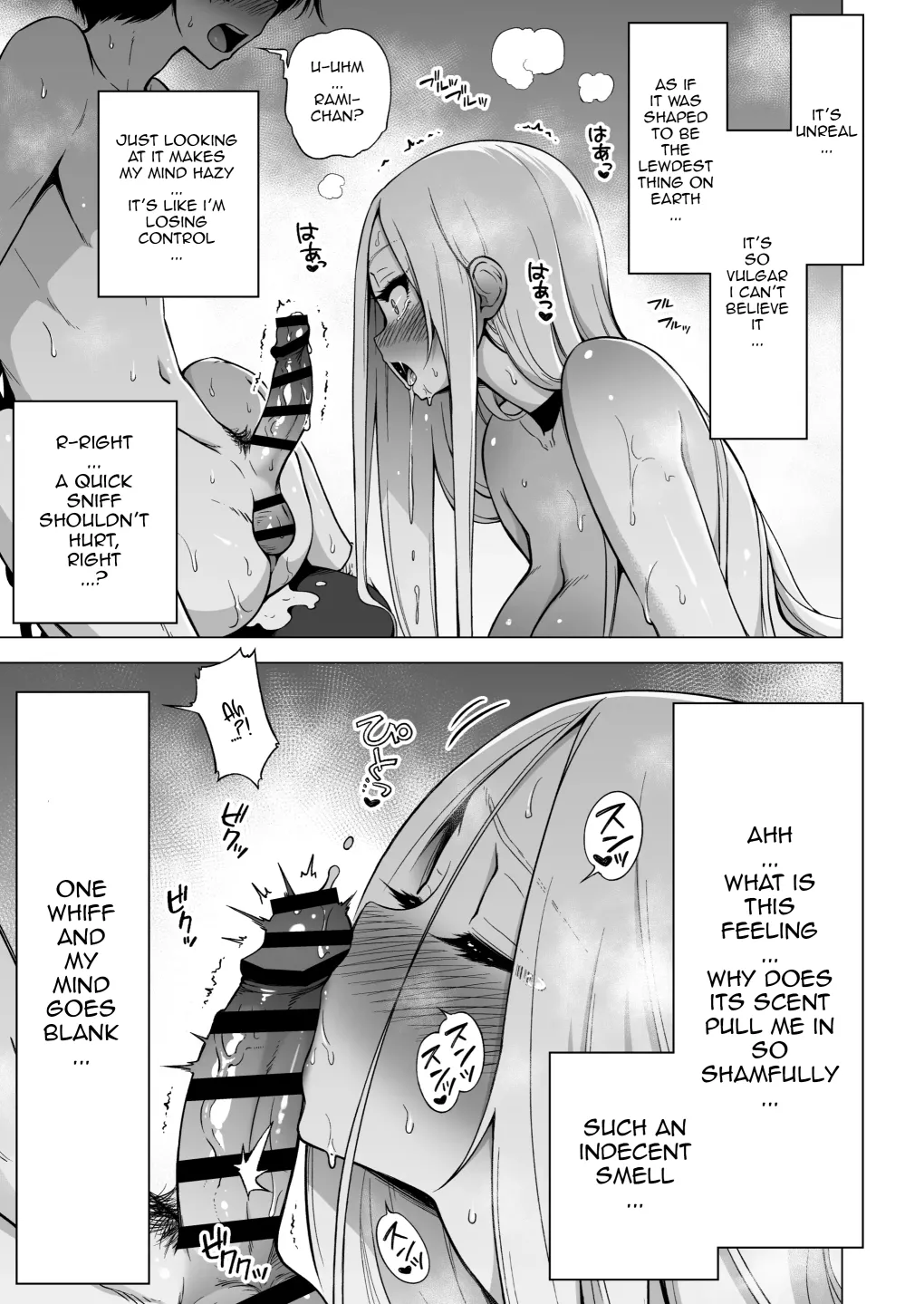 Page 4 of [Akatukiya (Akatsuki Myuuto)] Boku ni Shika Furenai Succubus 3 Shimai ni Shiborareru Hanashi 4 ~Choujo Remy Hen (Zenpen)~ | Hands-On Draining With Three Succubus Sisters 4 [English] [sanlapTL] [Digital]