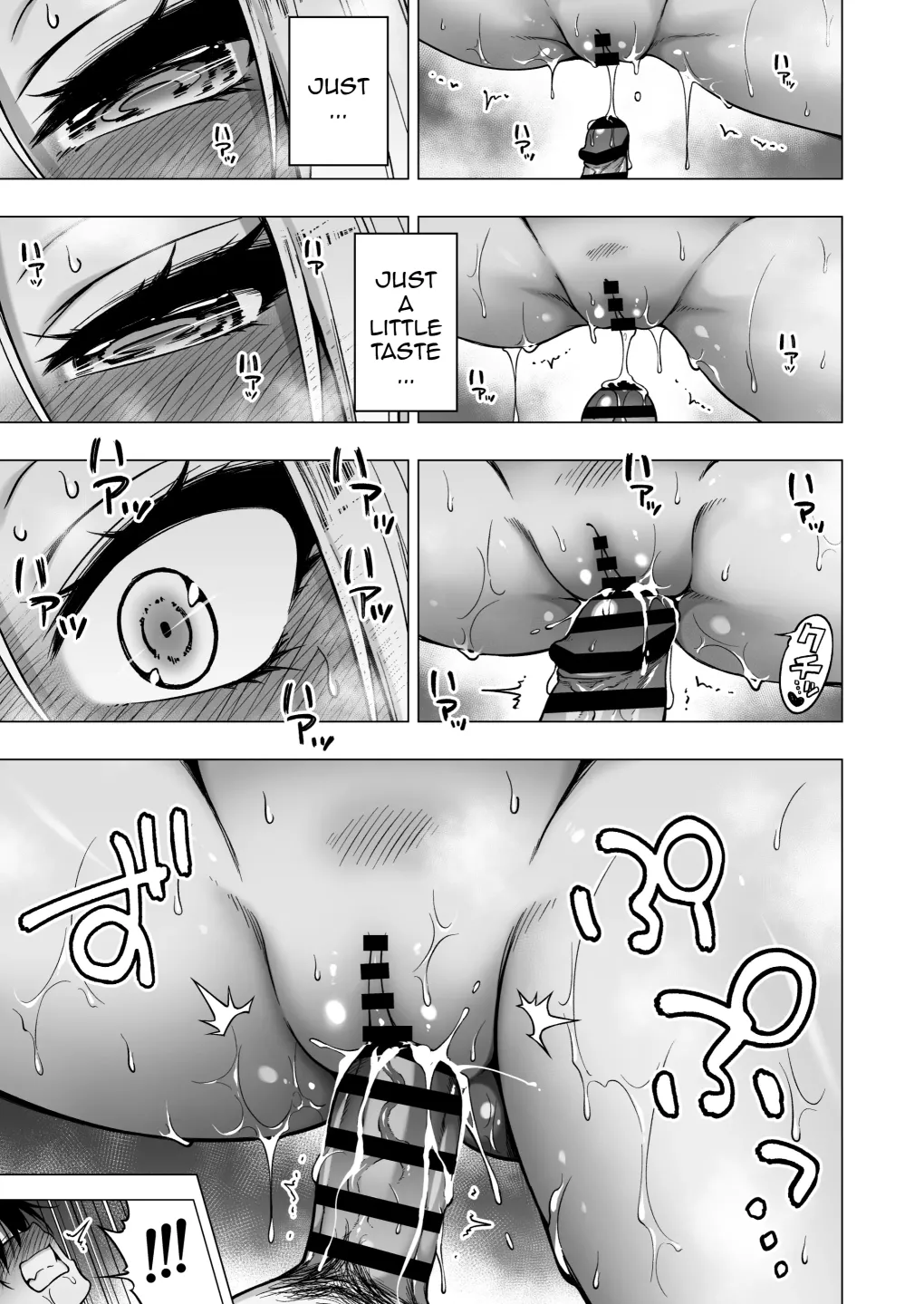 Page 42 of [Akatukiya (Akatsuki Myuuto)] Boku ni Shika Furenai Succubus 3 Shimai ni Shiborareru Hanashi 4 ~Choujo Remy Hen (Zenpen)~ | Hands-On Draining With Three Succubus Sisters 4 [English] [sanlapTL] [Digital]