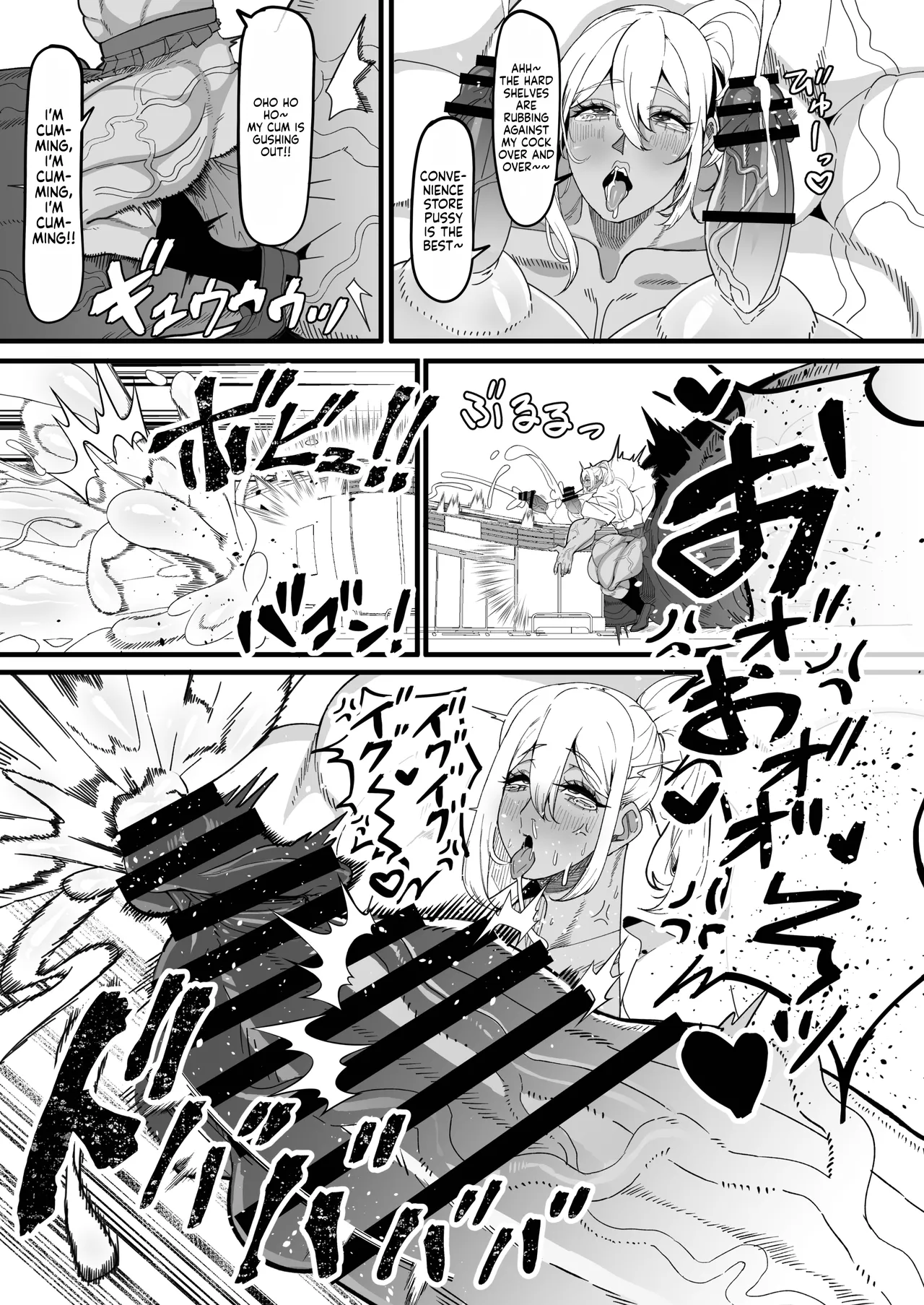 Futanari Special Zone Investigation Report: Masuru & Maruno only - Page 9