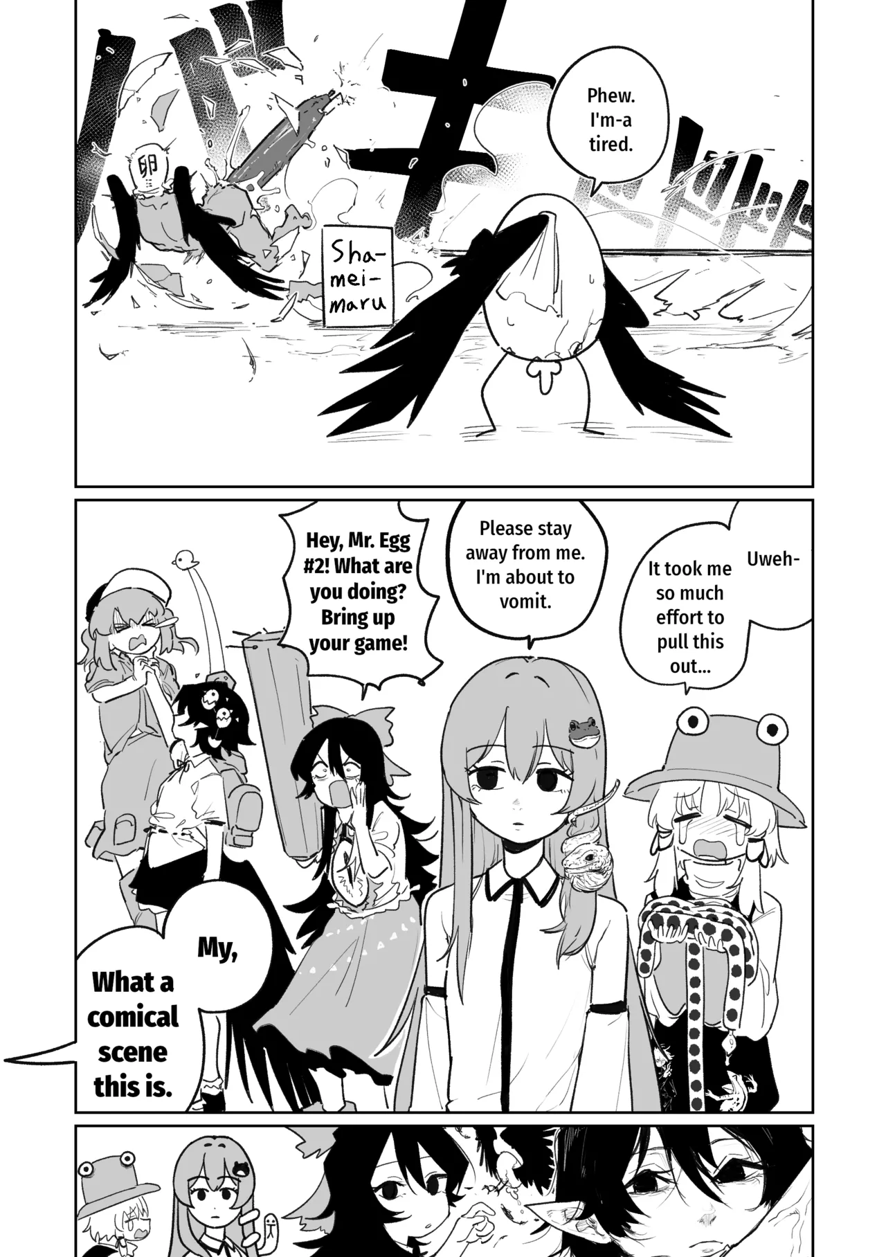 Egg Laying Athletics - Page 9