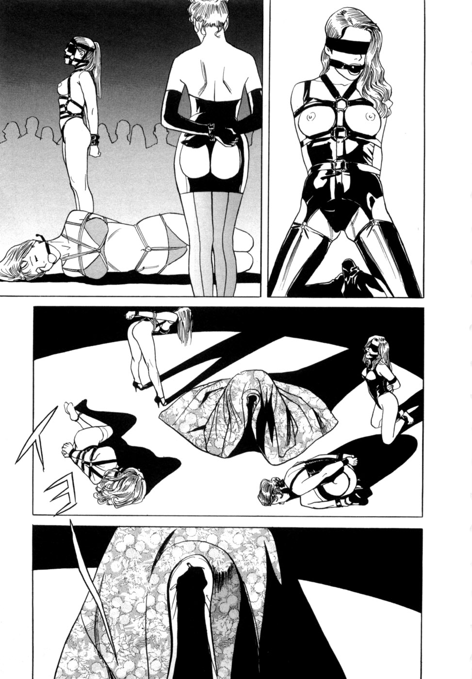 Reira 6 - Page 16