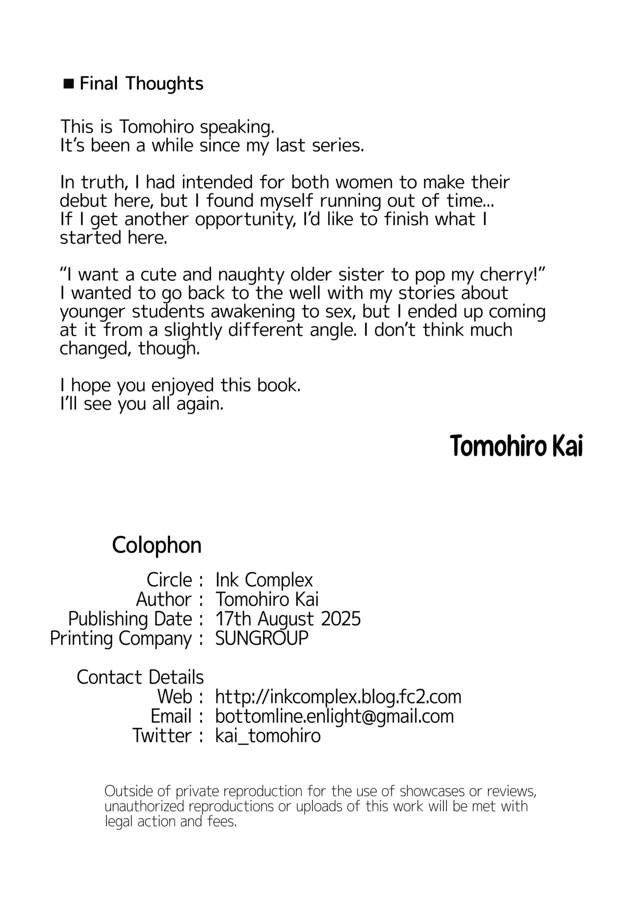 Tower Residence Setsuguka Taiouchuu | Tower Reception, at your Service! - Page 61