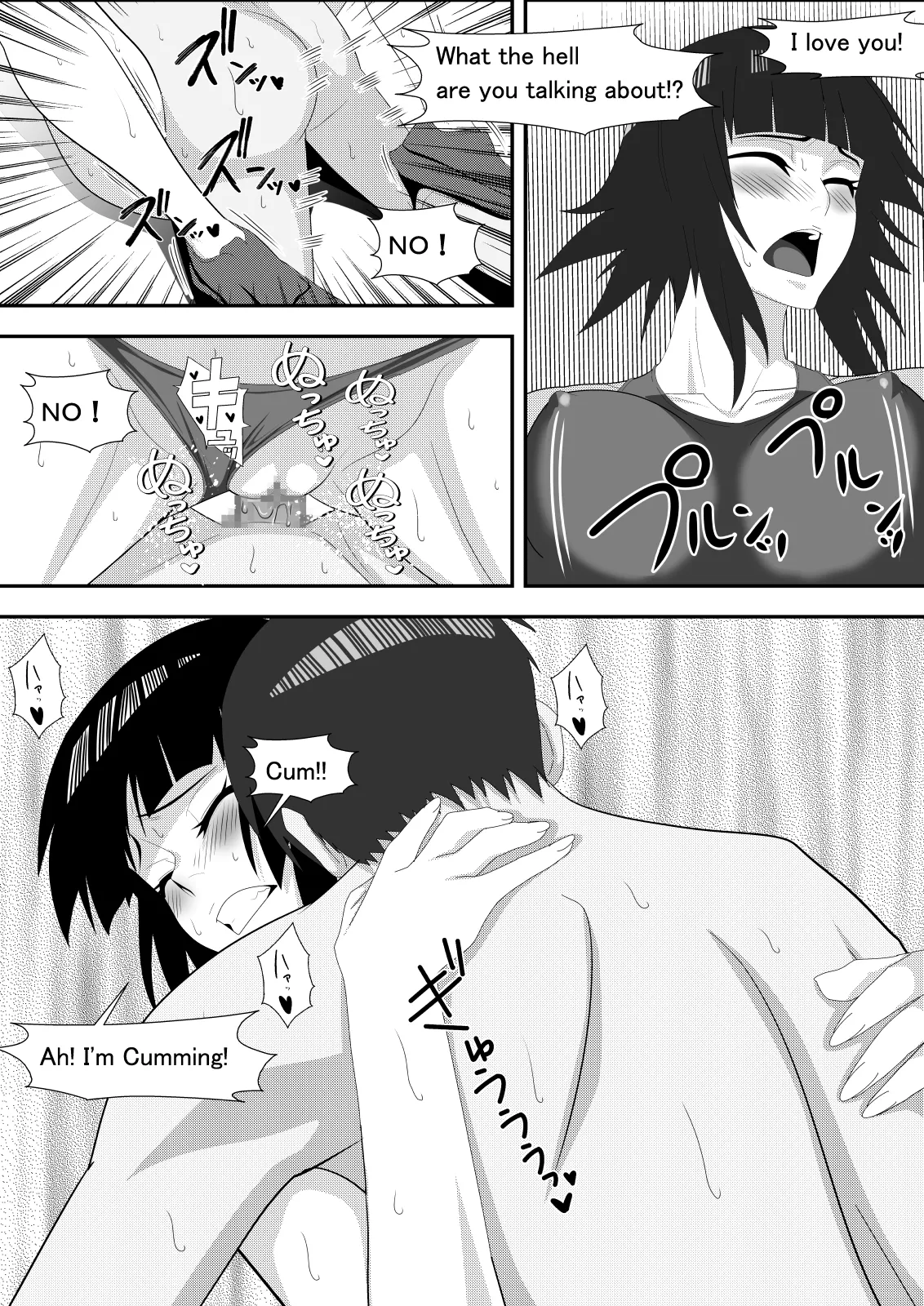 Honeybee - Page 29
