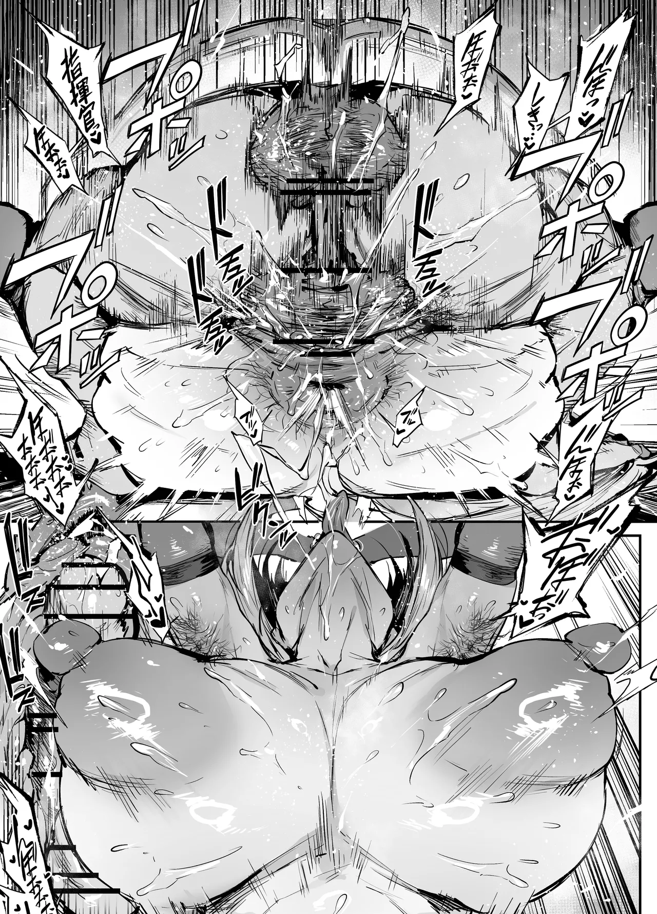 Page 3 of [thirty8ght] DP-12 (Girls' Frontline)