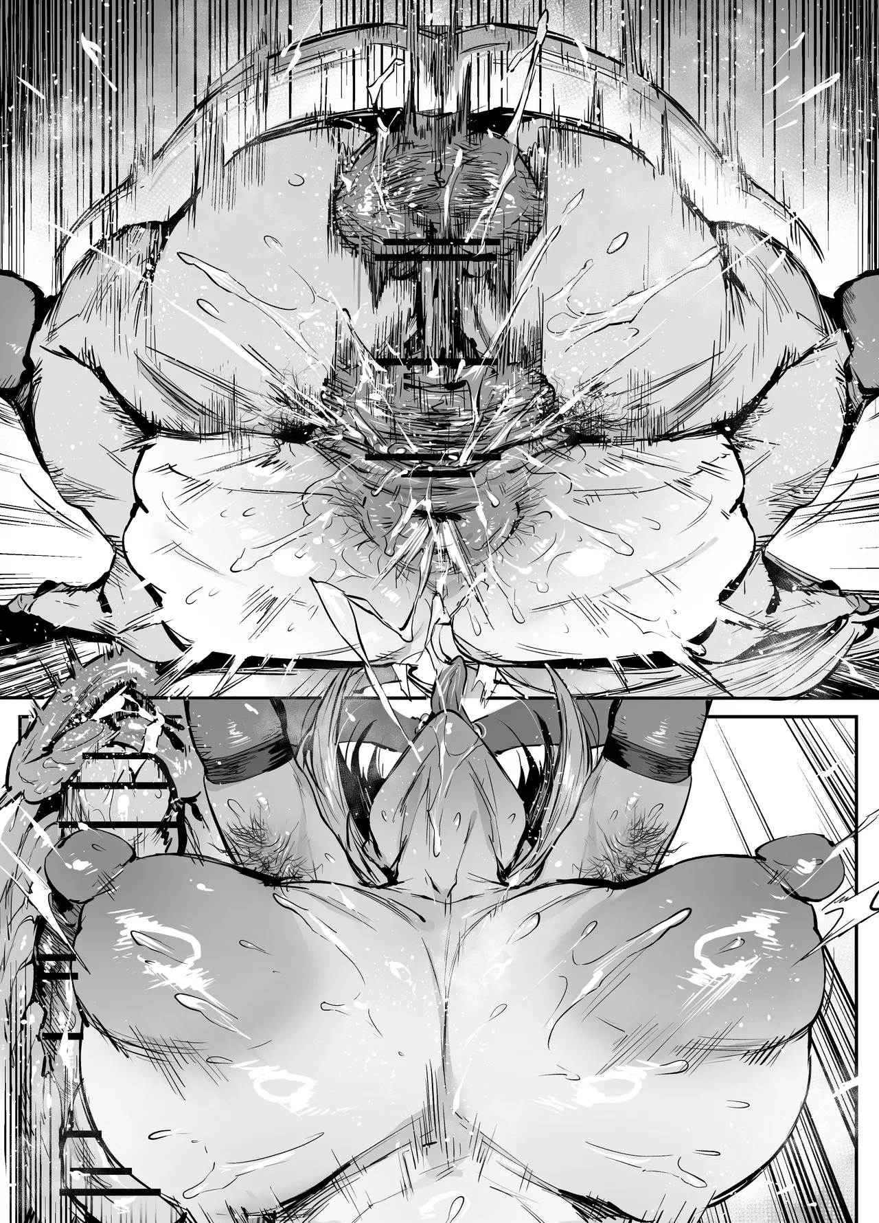 Page 8 of [thirty8ght] DP-12 (Girls' Frontline)