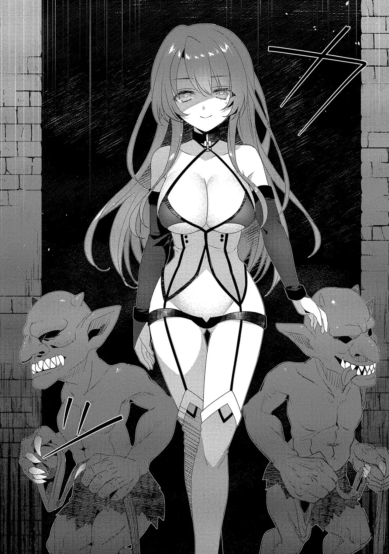 外道転移者のハーレムダンジョン製作記 第01巻 - Page 99